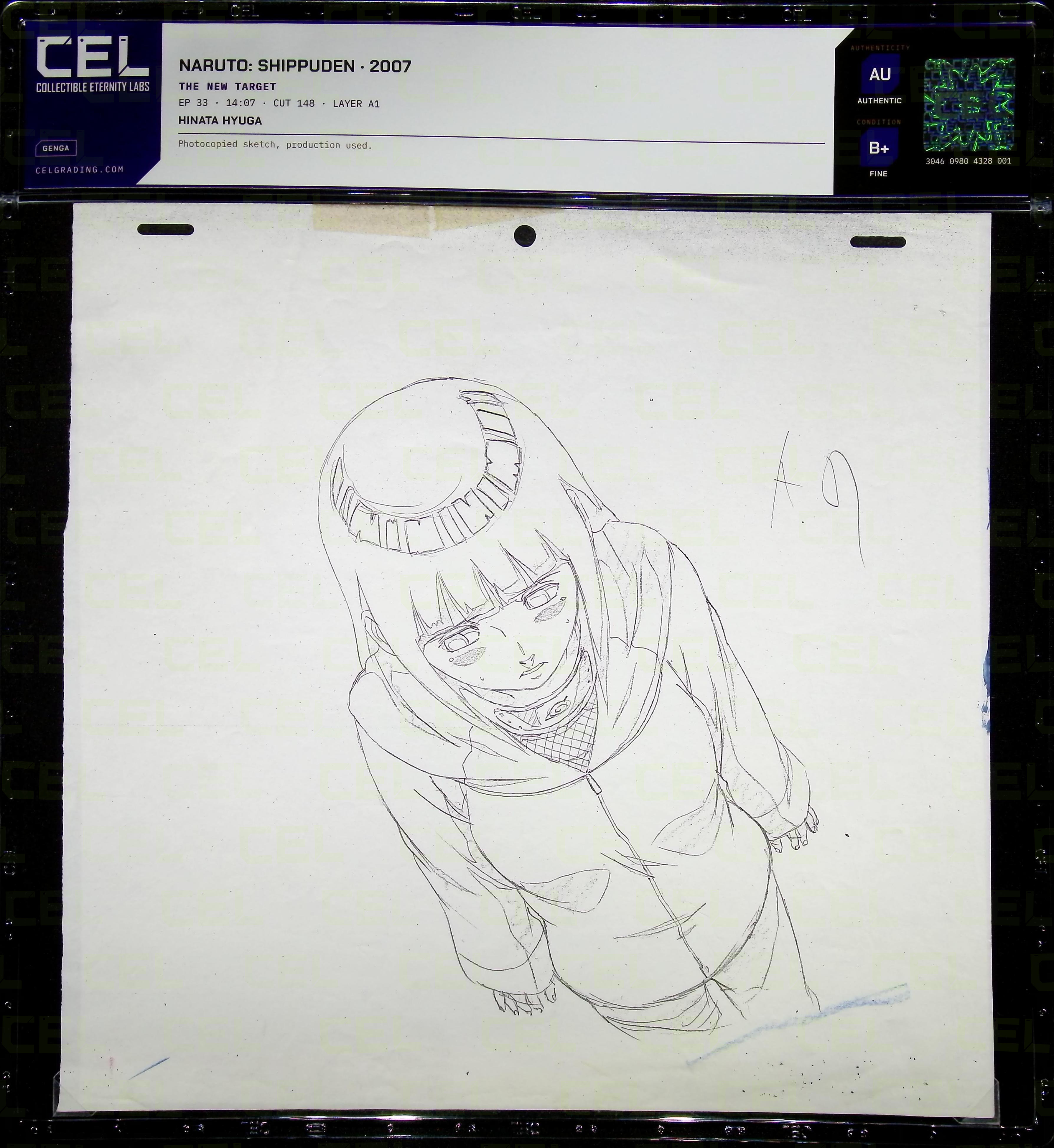 Genga — primary view