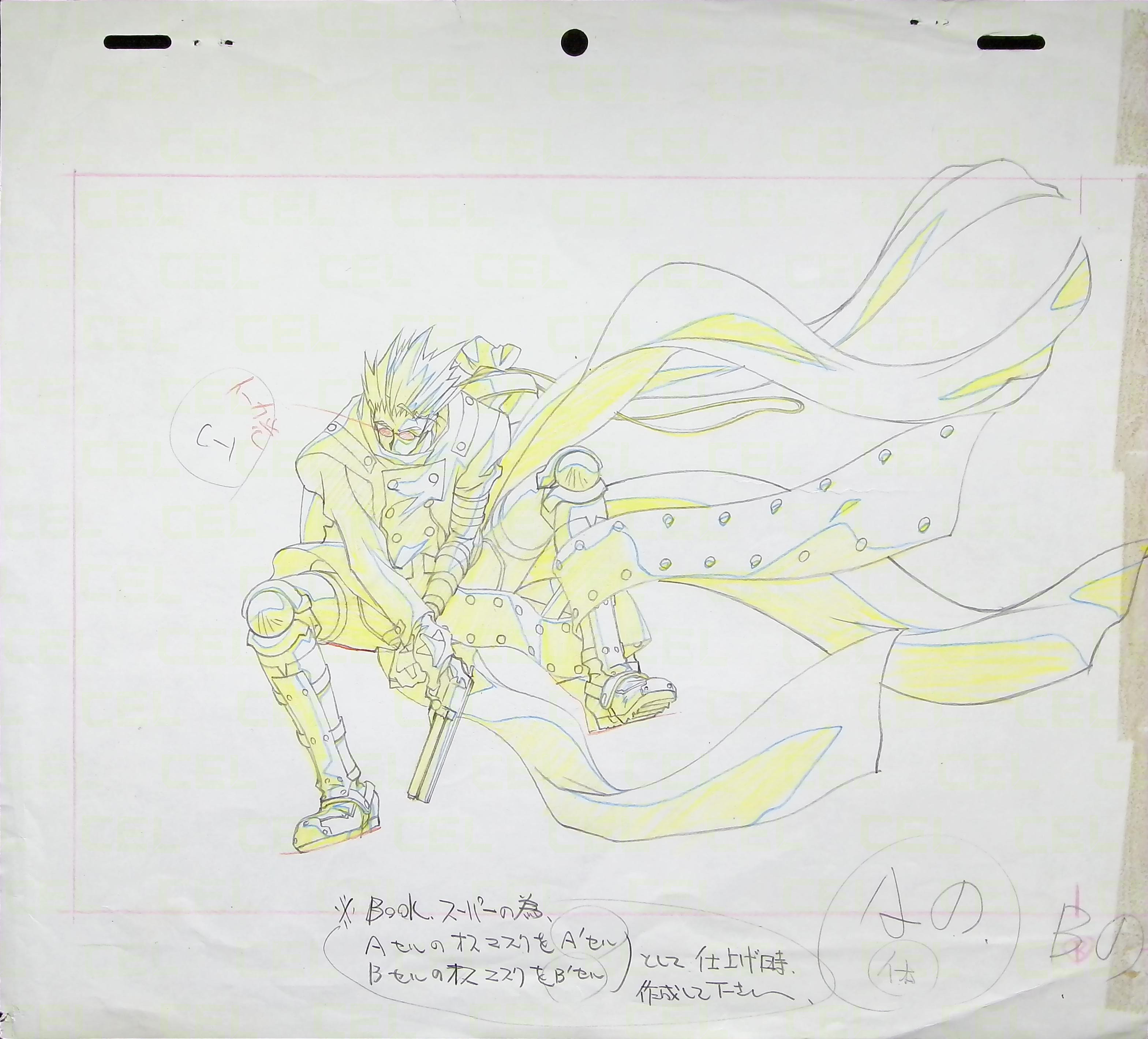 Genga — primary view