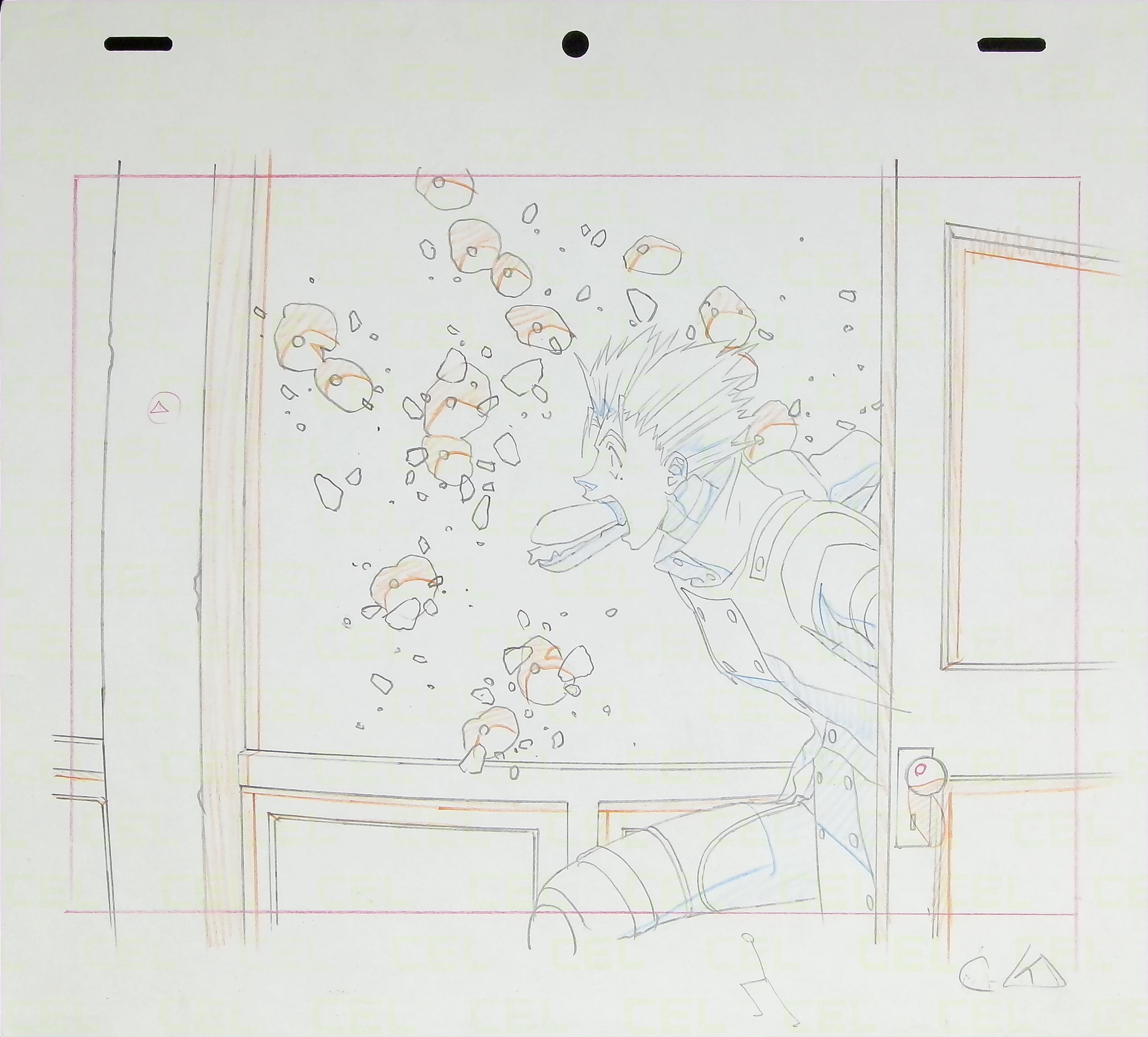 Genga — primary view