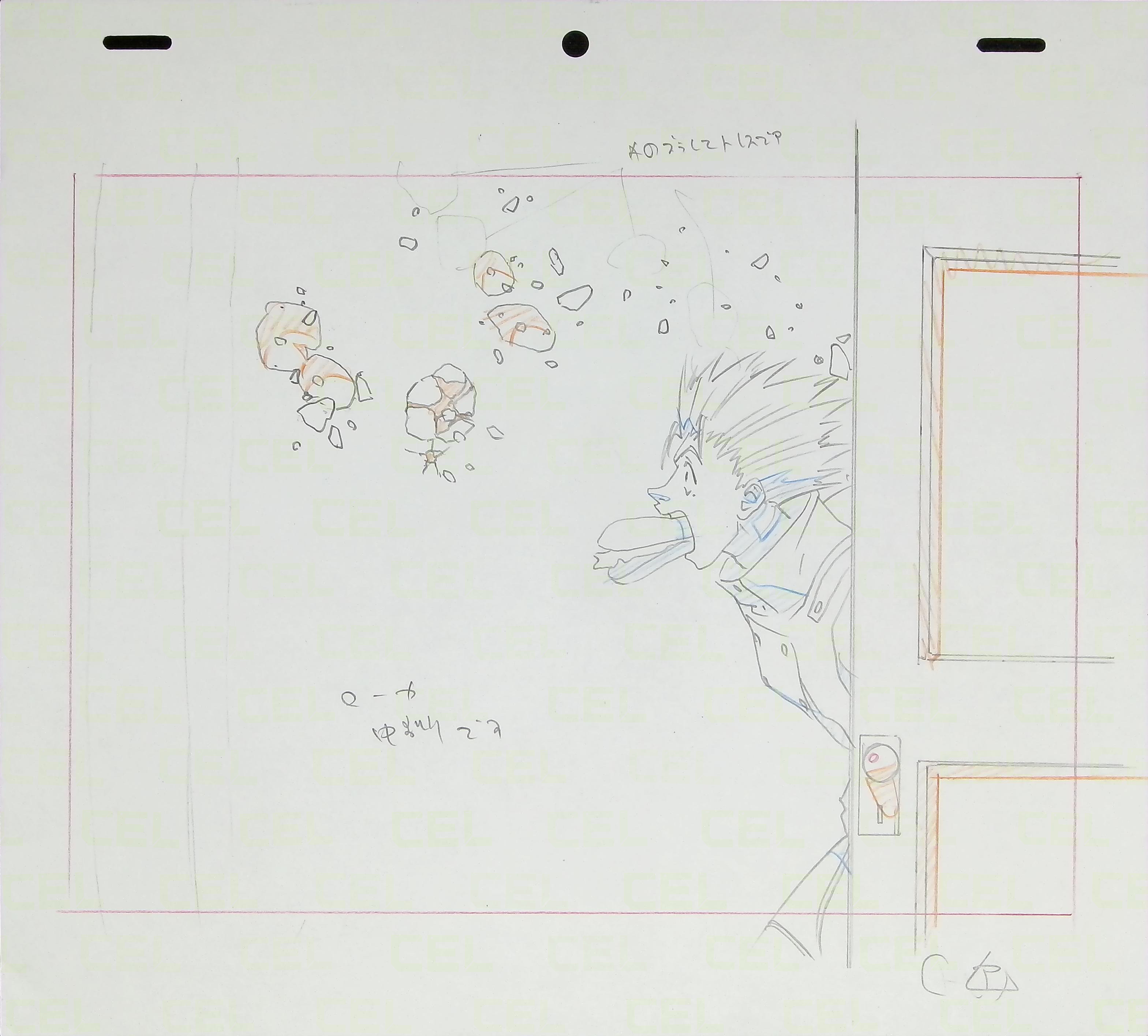 Genga — primary view