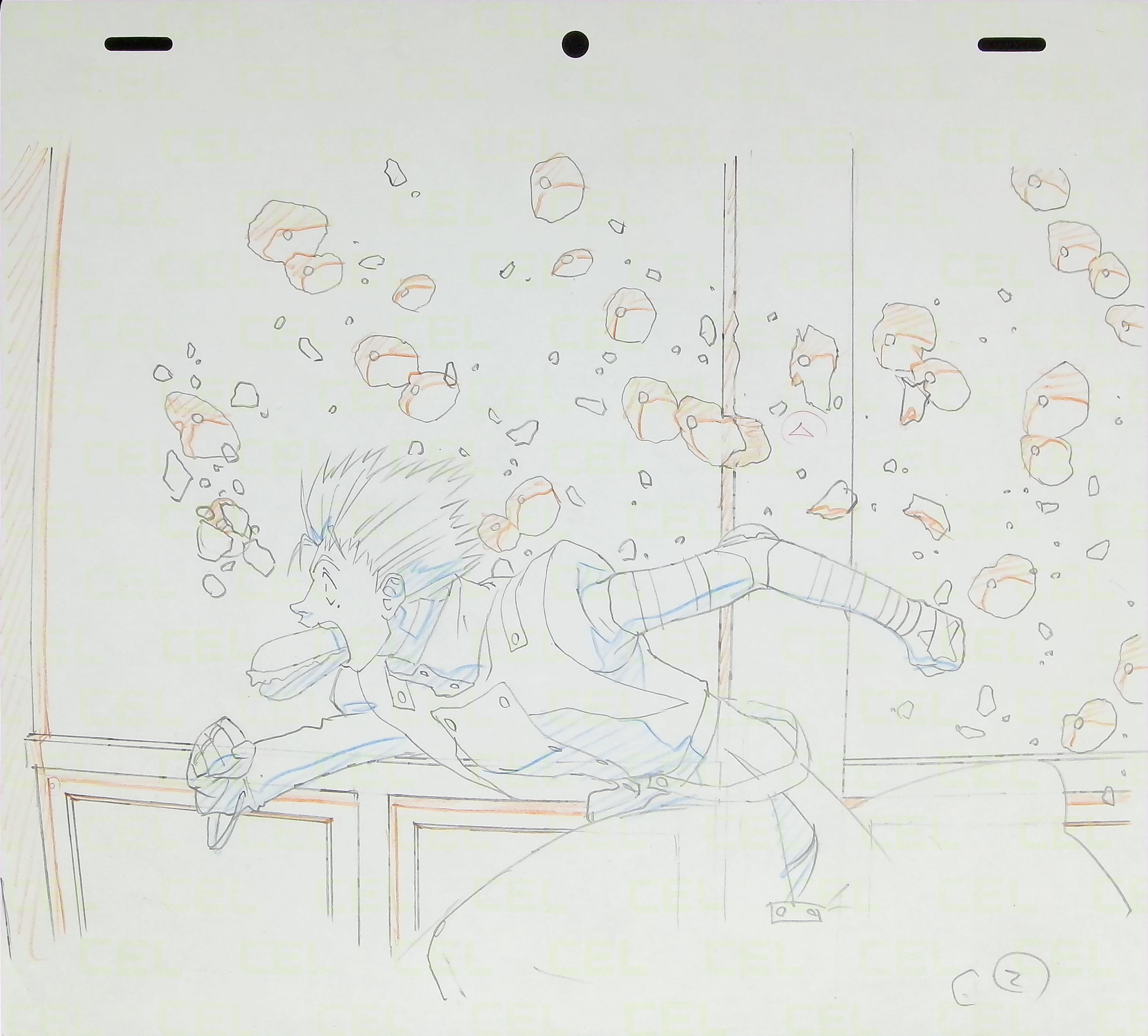 Genga — primary view