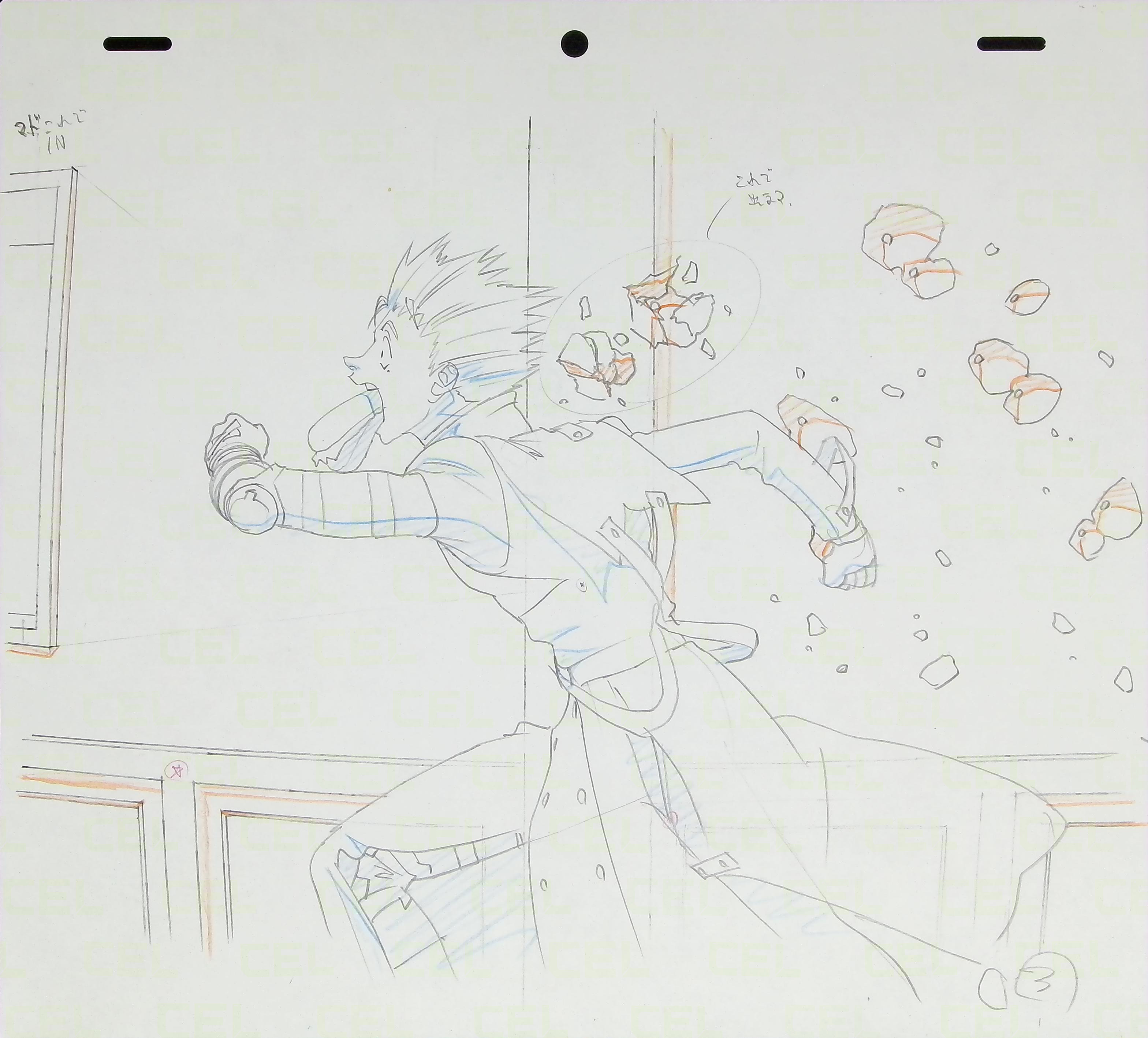 Genga — primary view
