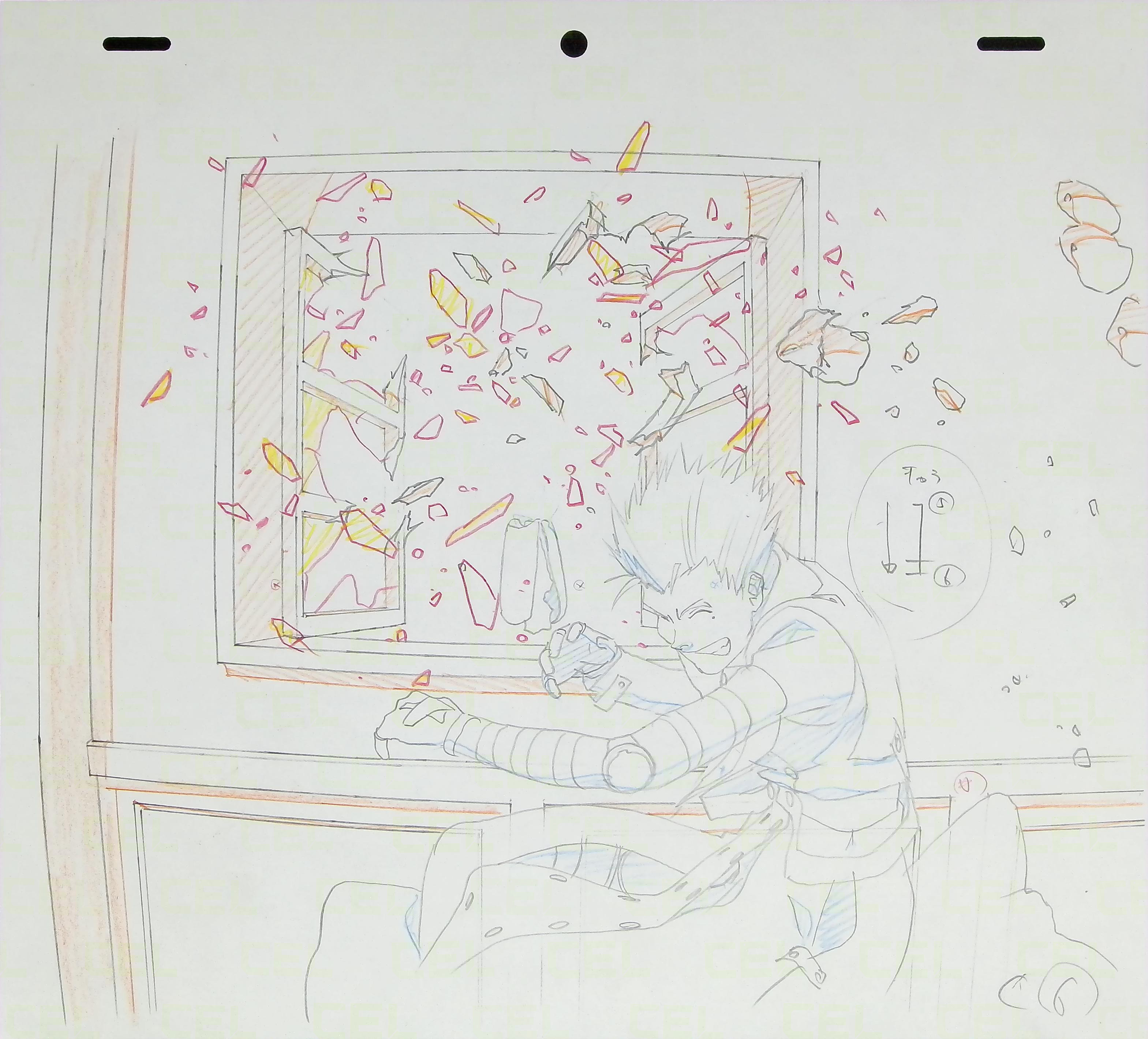 Genga — primary view