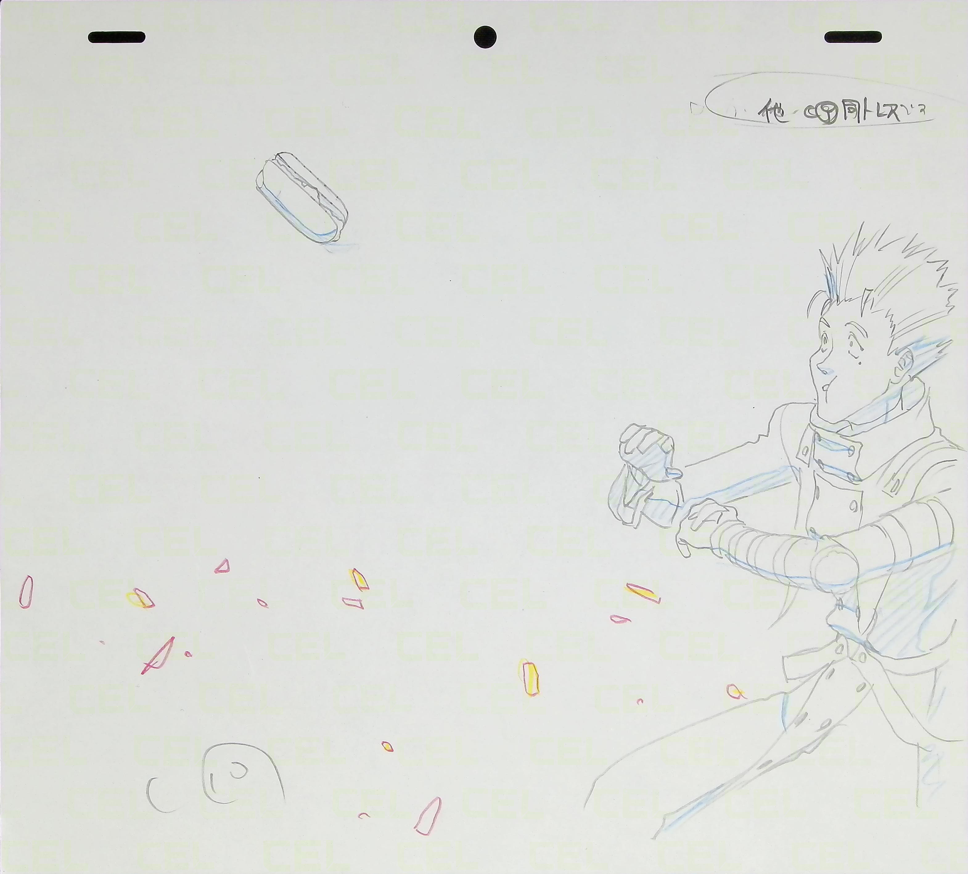 Genga — primary view