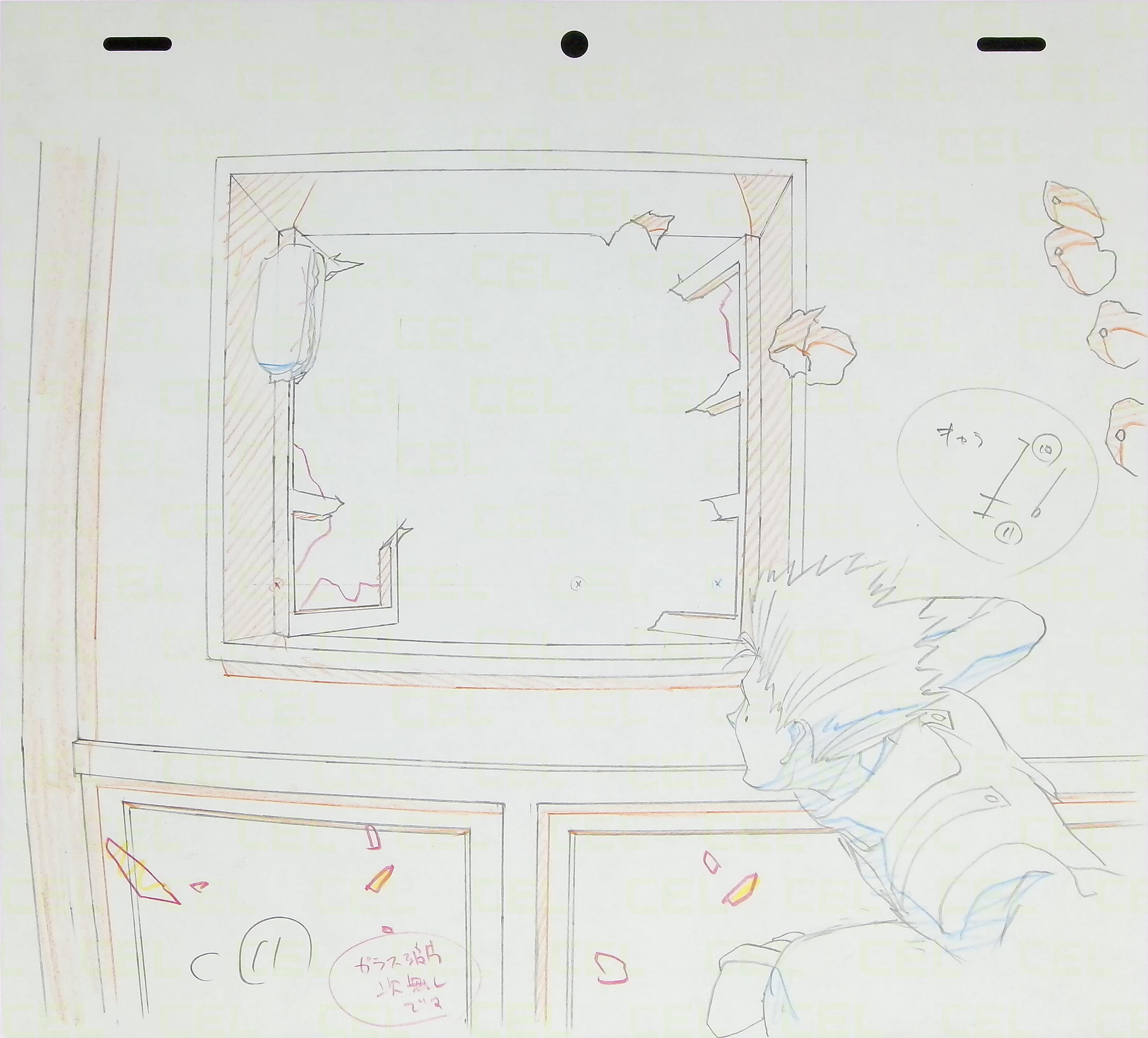 Genga — primary view