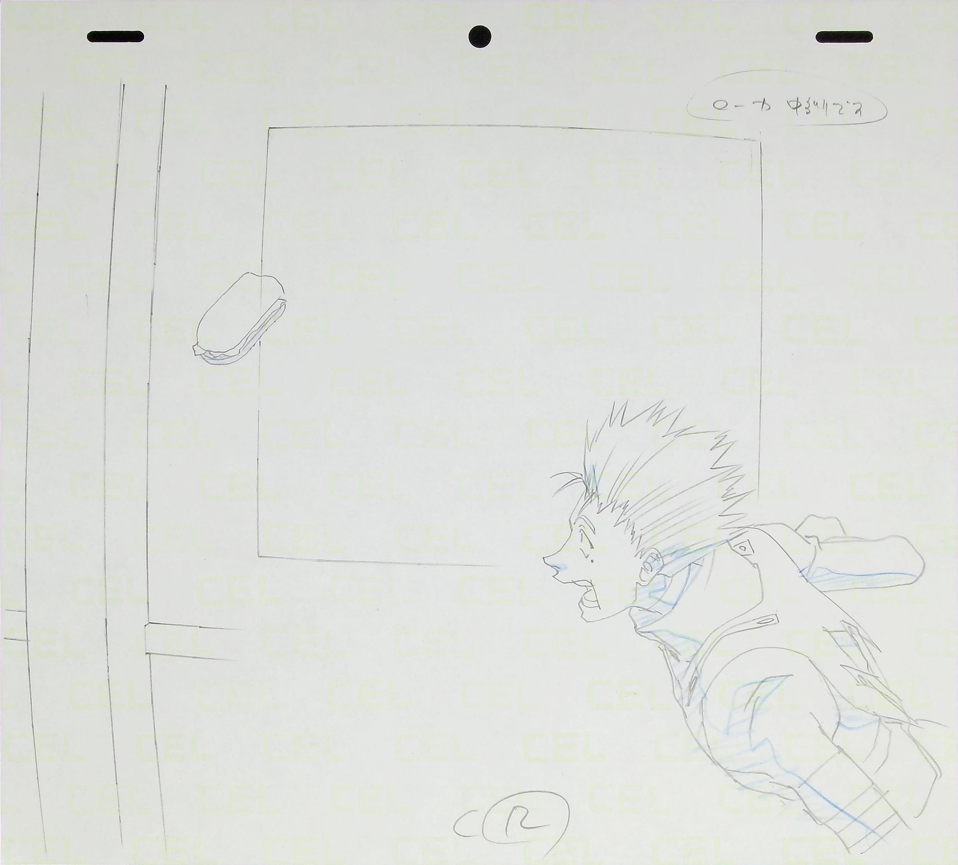 Genga — primary view