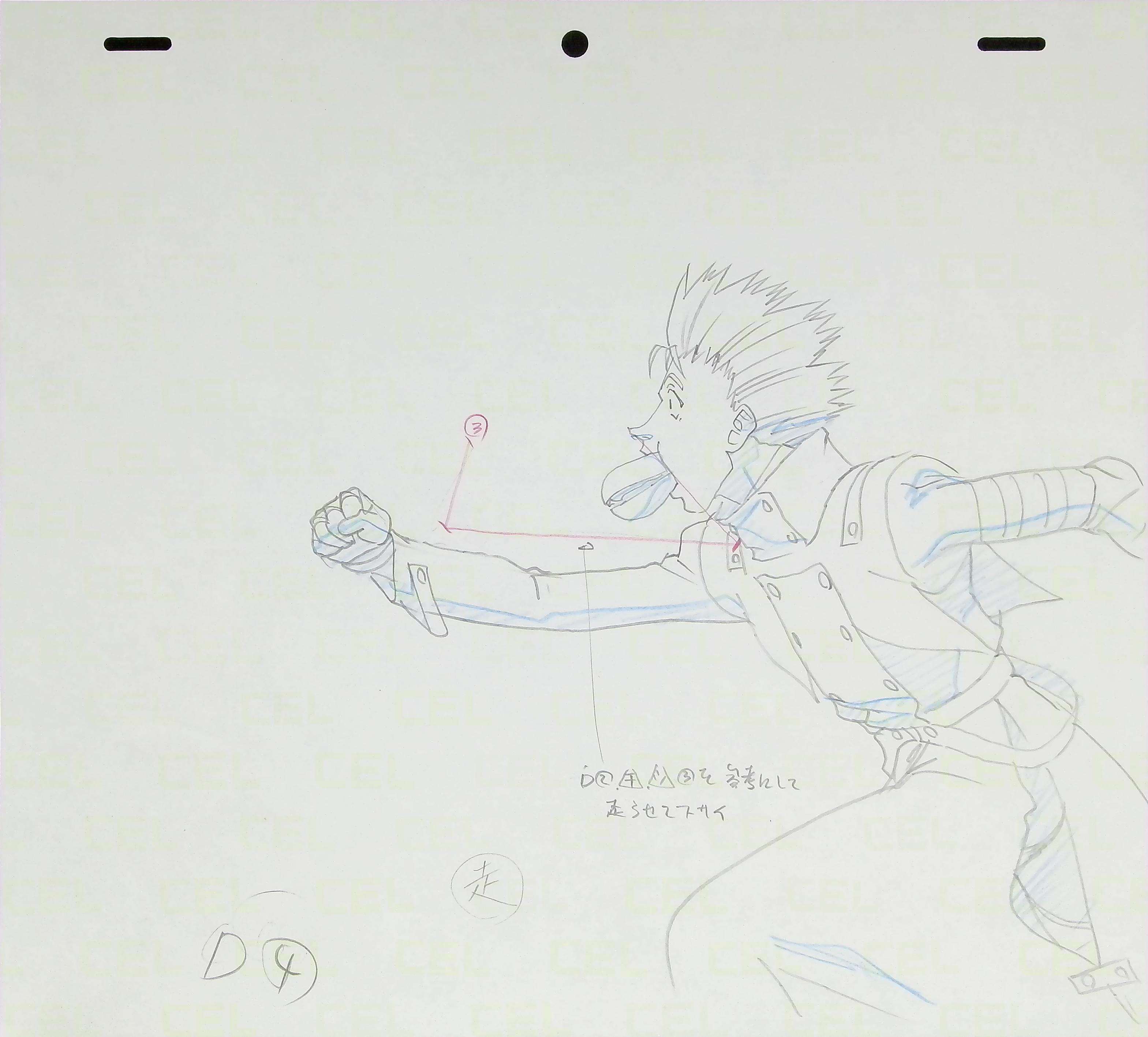 Genga — primary view