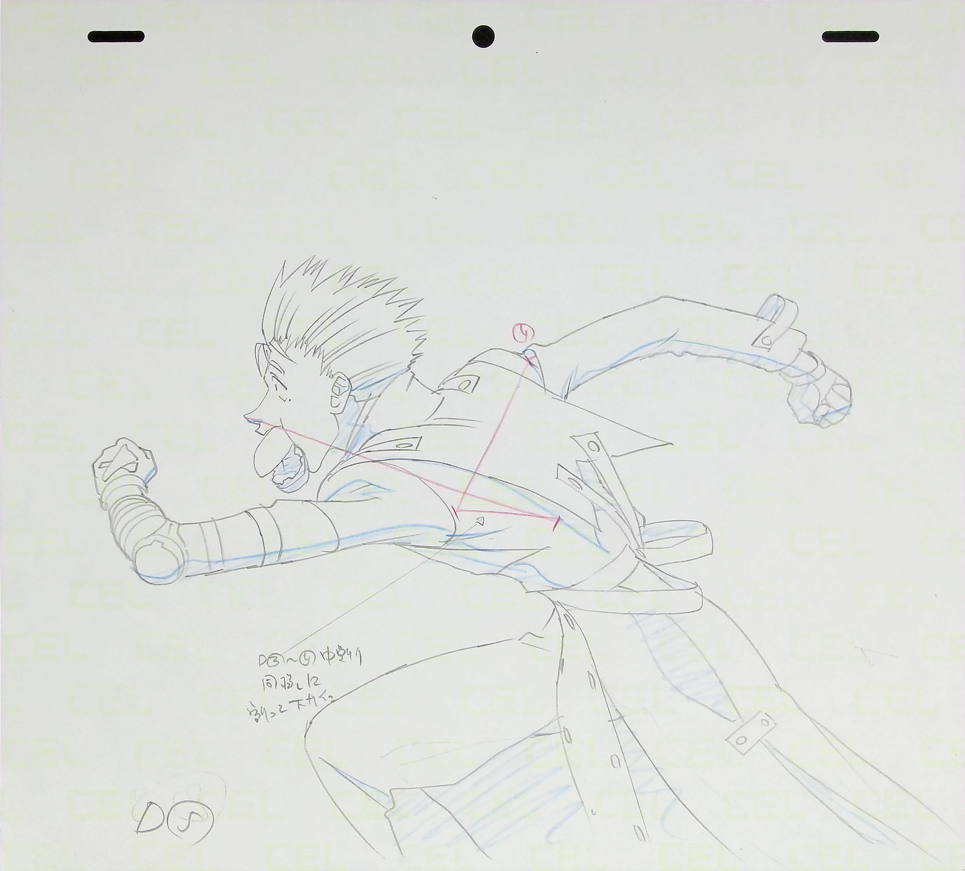 Genga — primary view