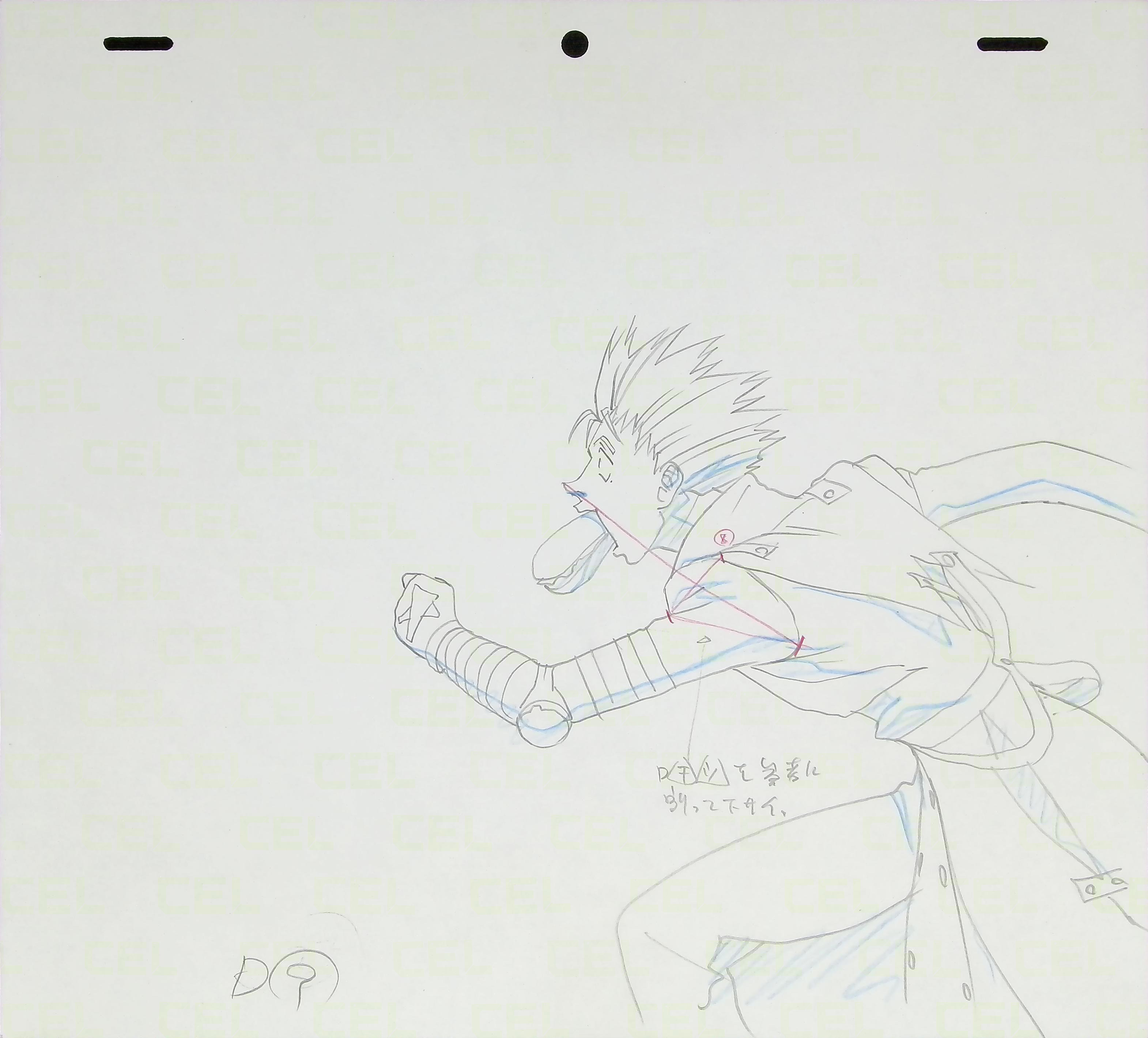 Genga — primary view