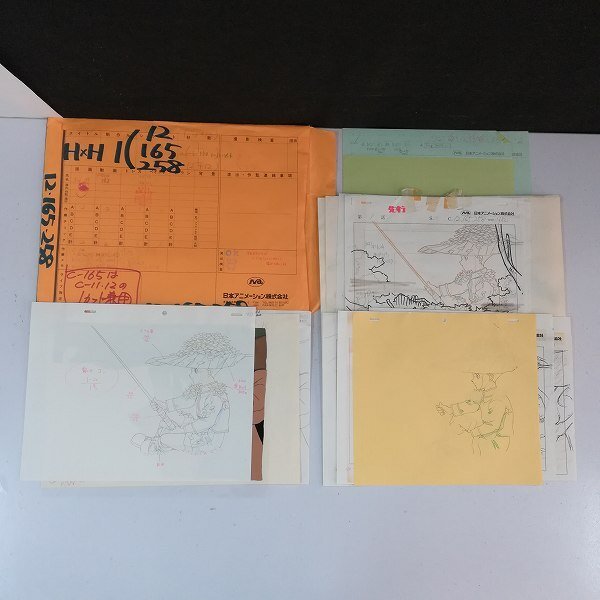Folder + Timesheet — primary view
