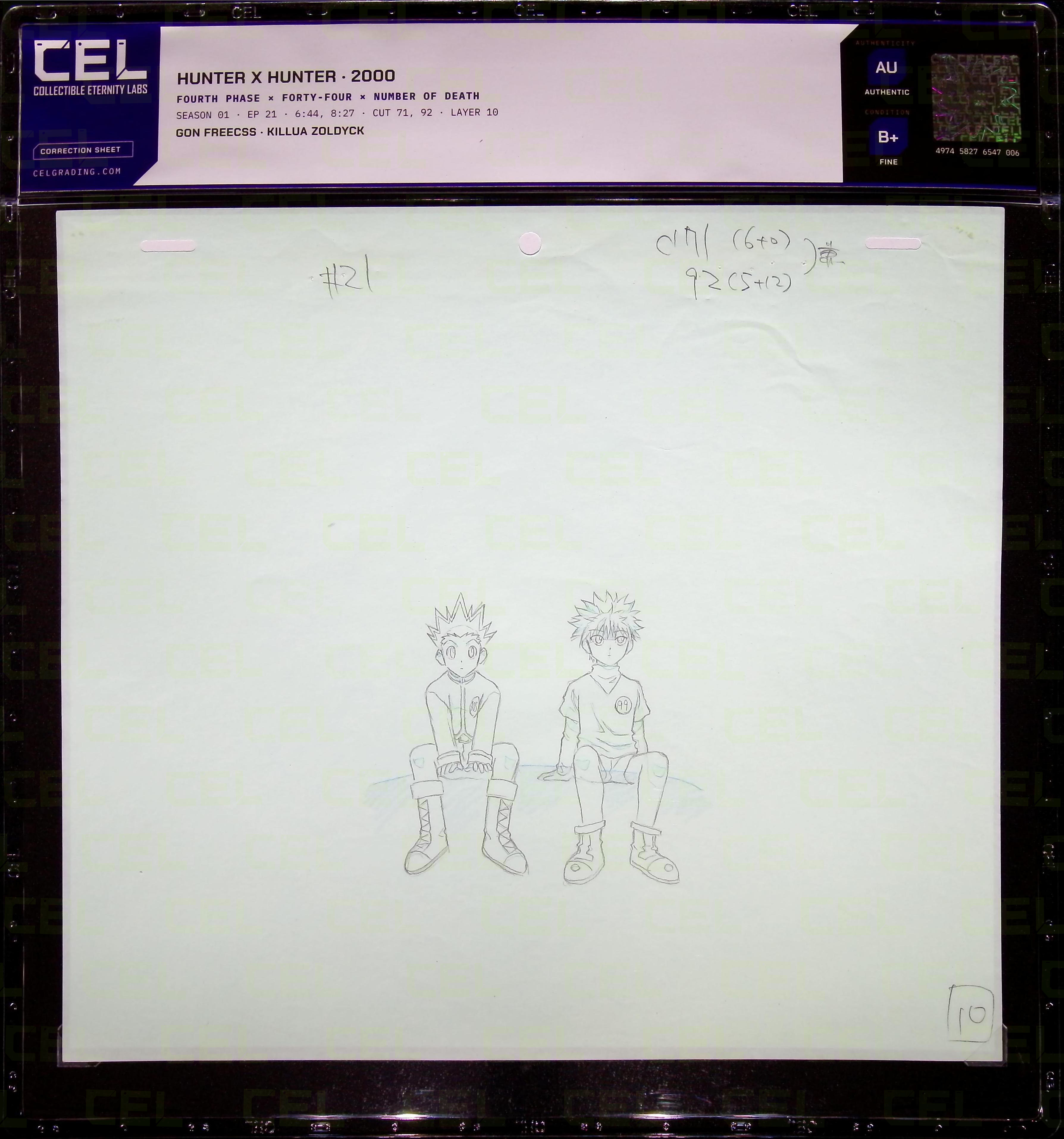 Correction Sheet — primary view