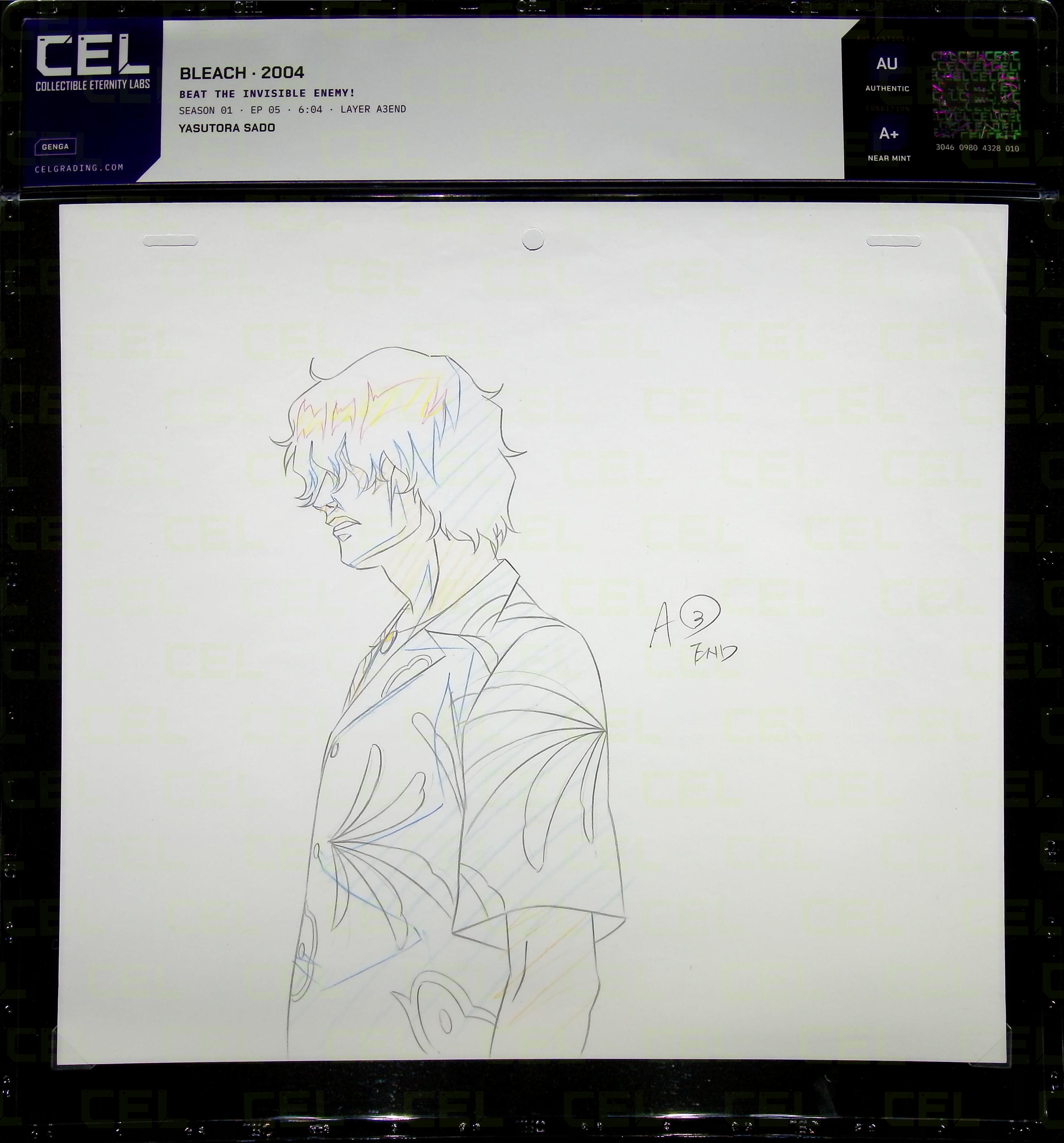 Genga — front