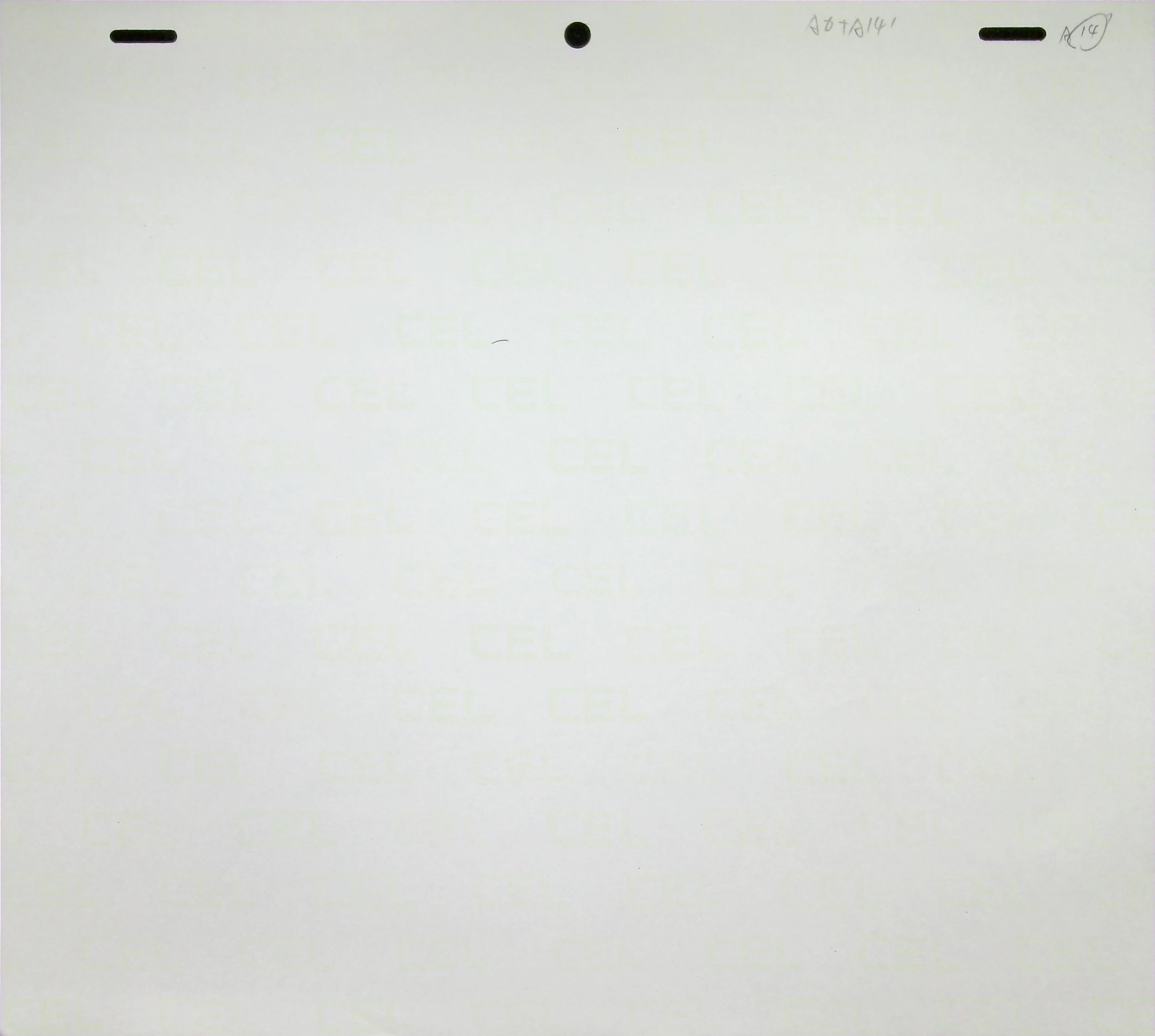Douga — primary view