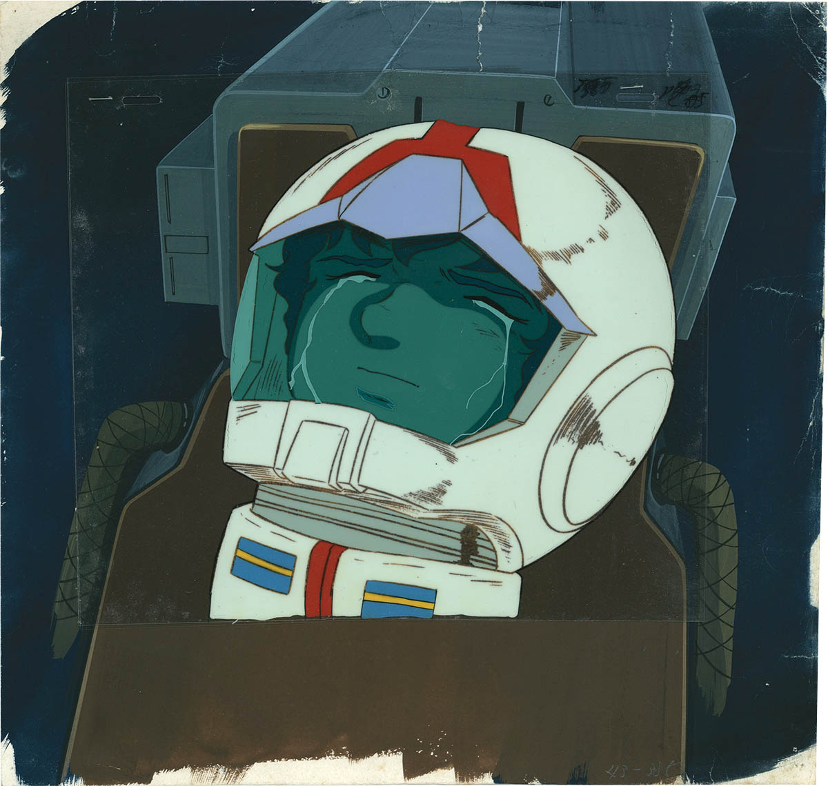Cel — primary view
