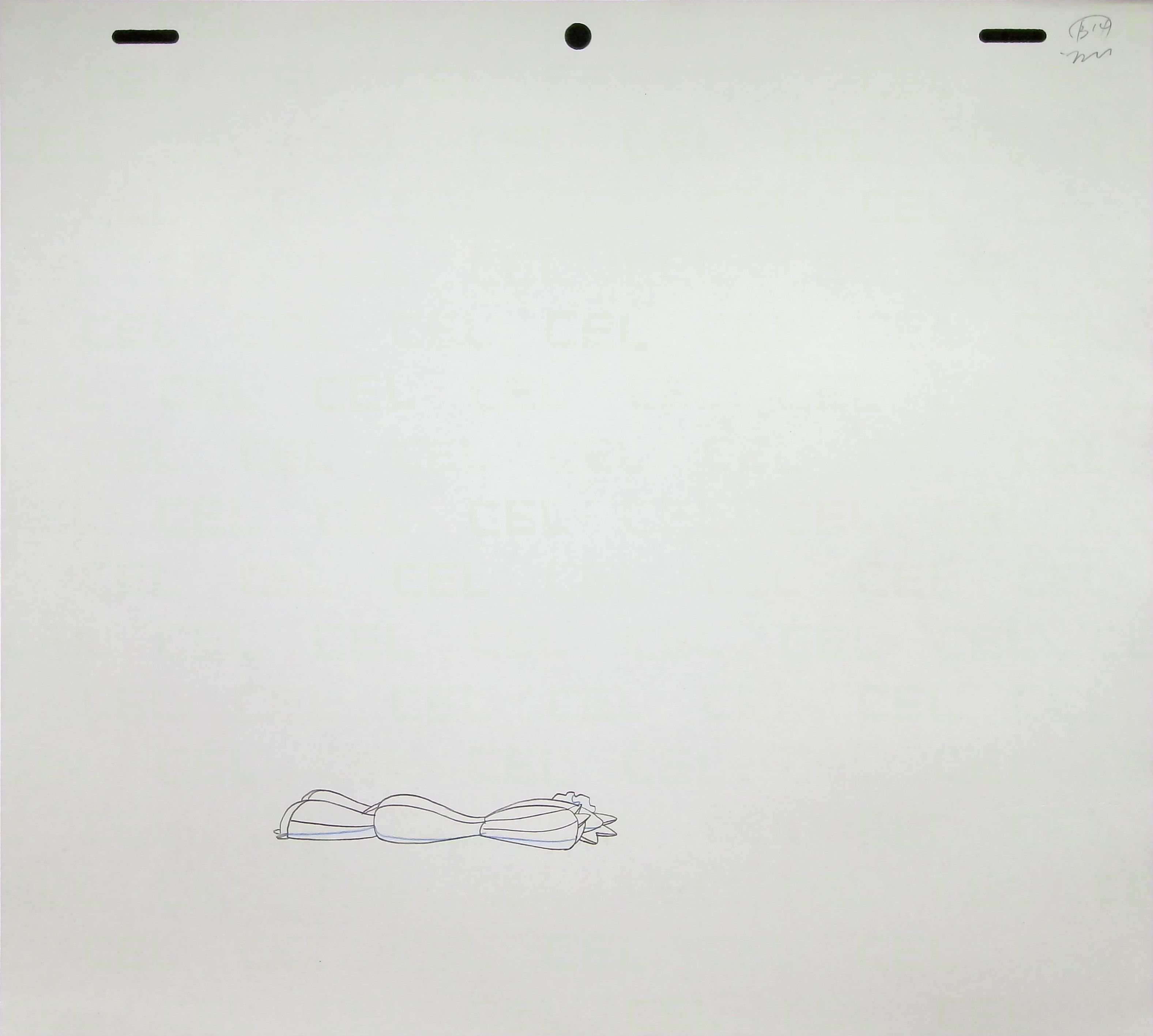 Douga — primary view