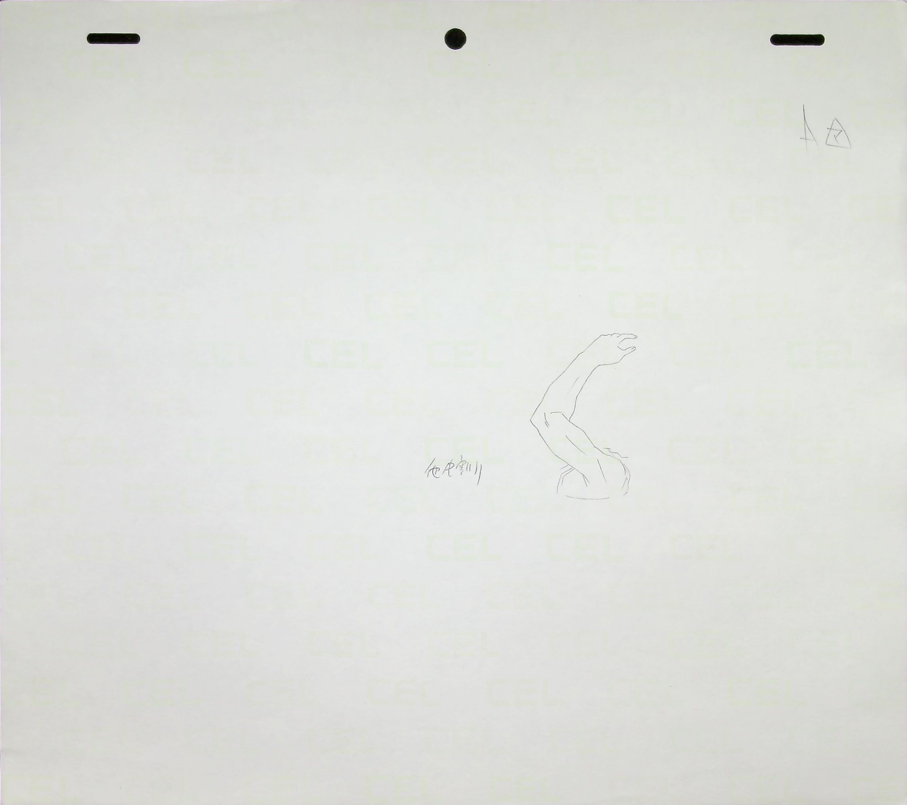 Genga — primary view