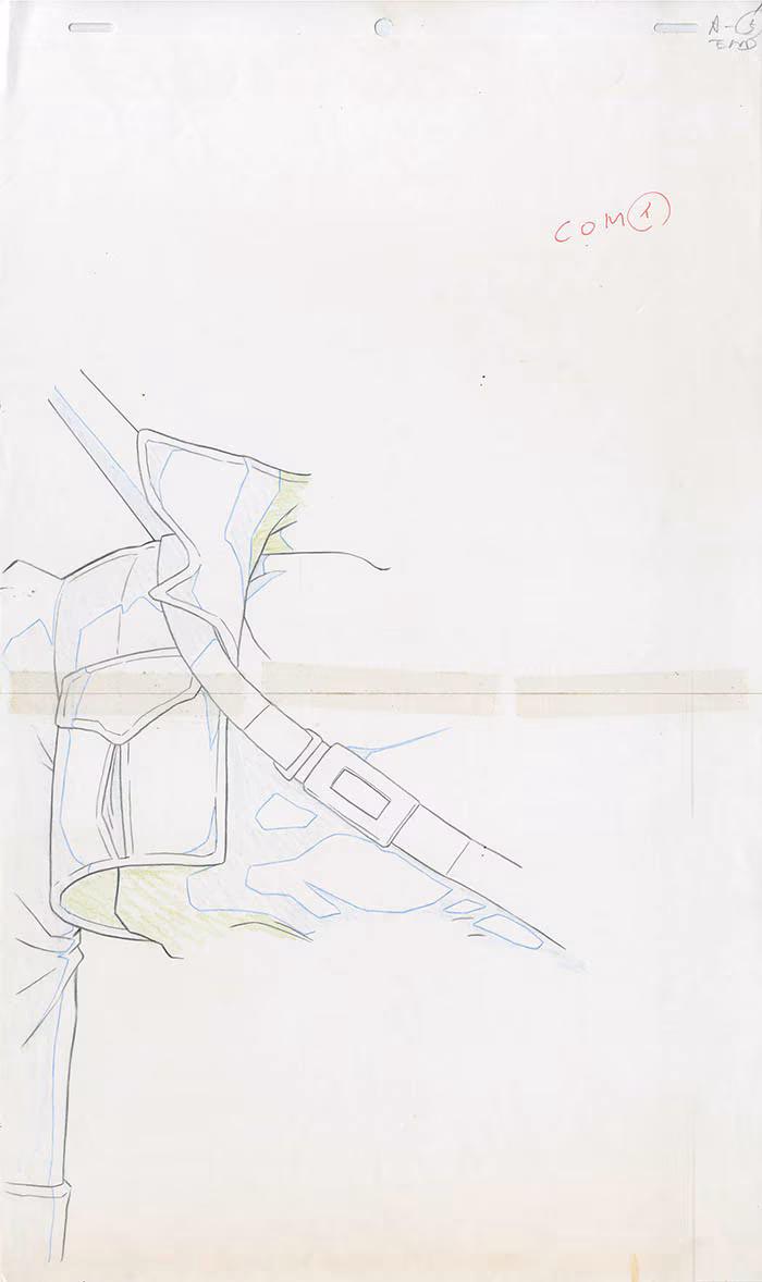 Genga — primary view