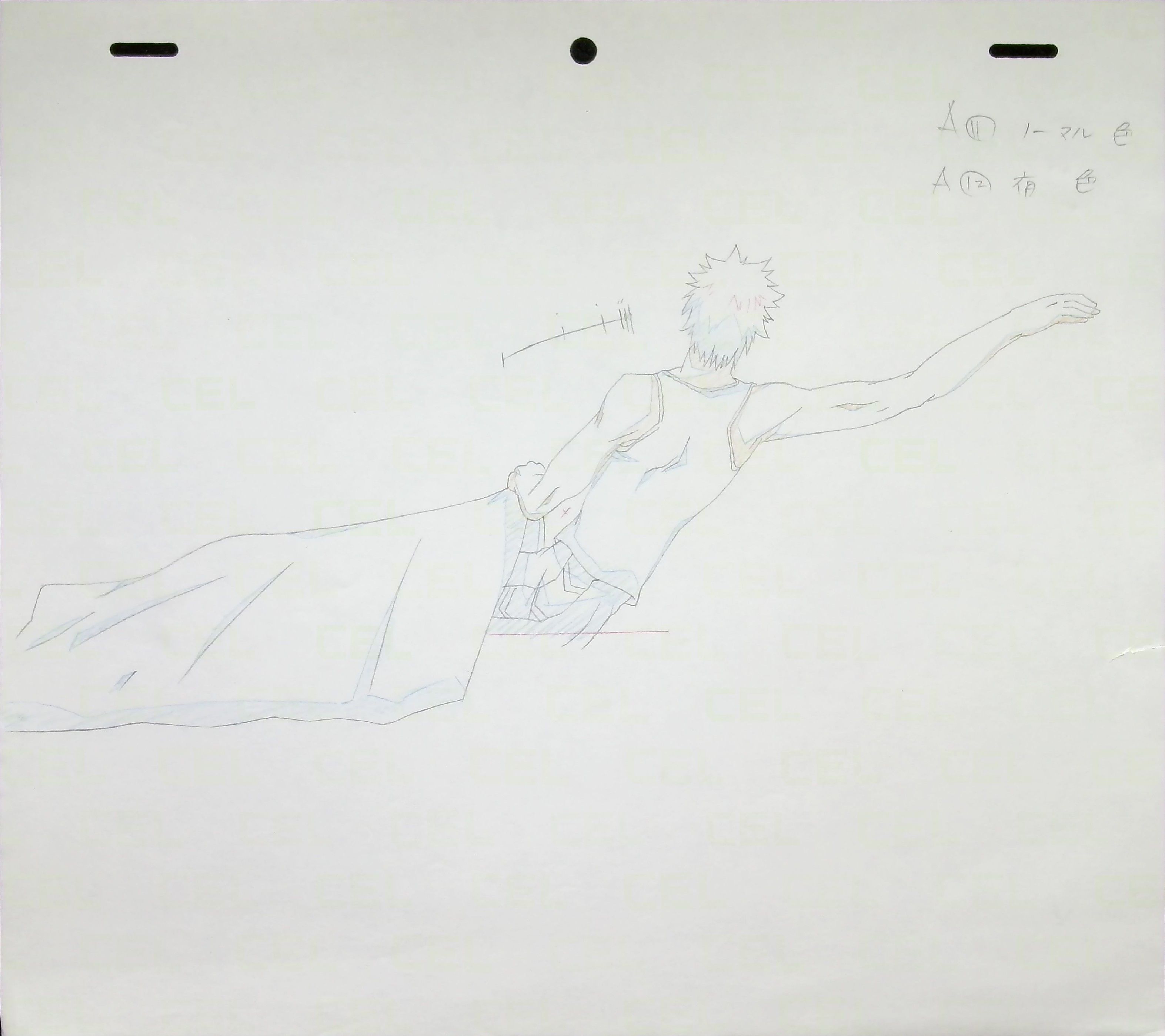 Genga — primary view