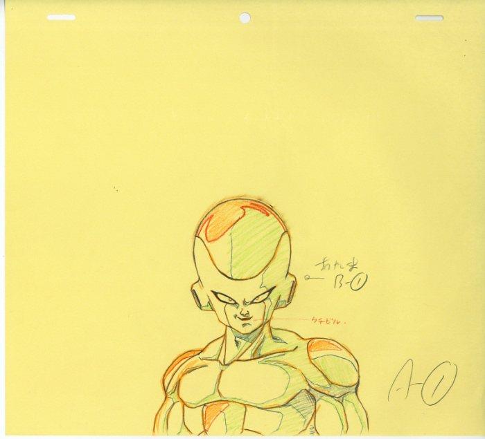 Genga — primary view