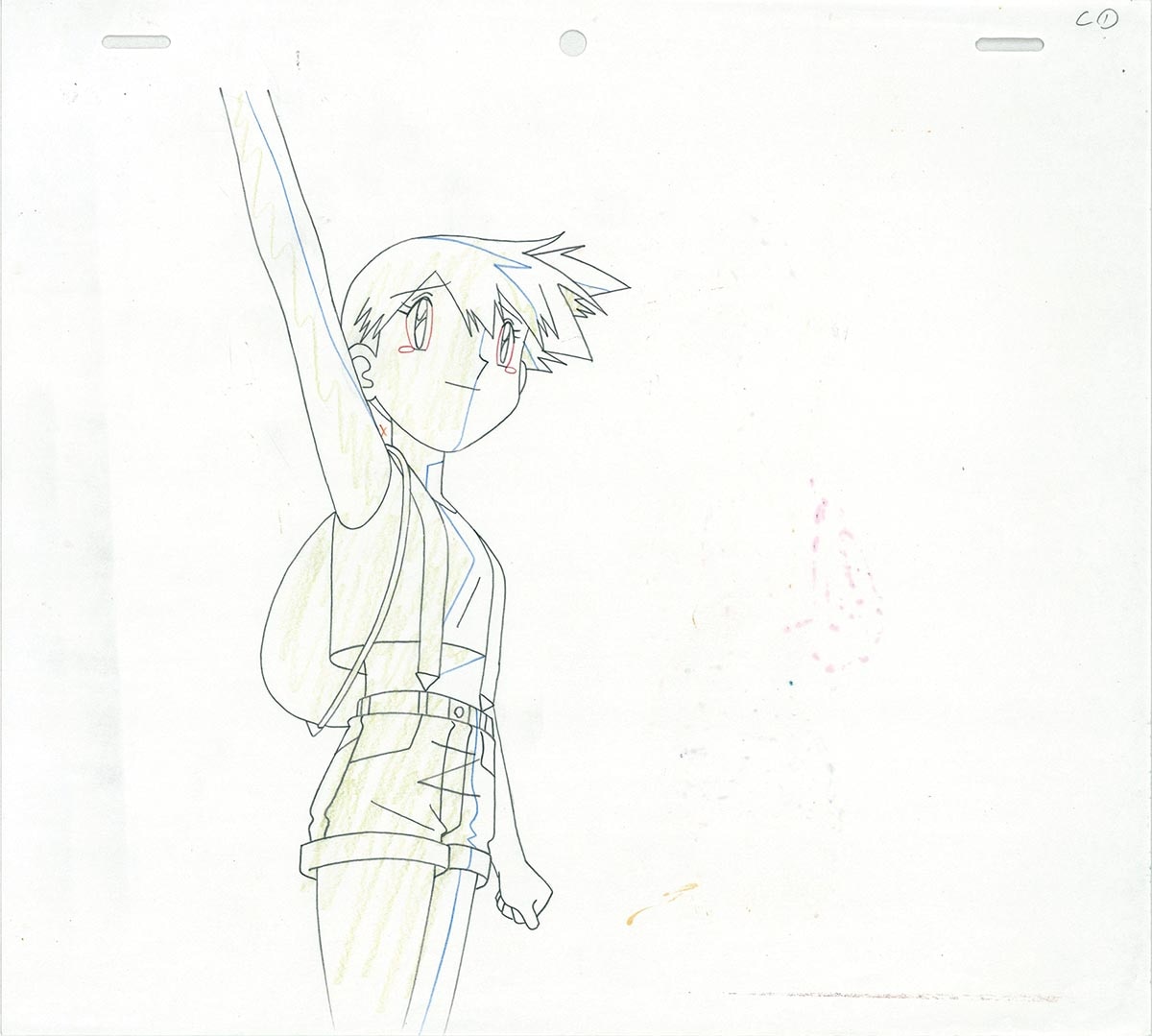 Genga — primary view