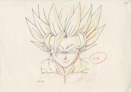 Genga — primary view