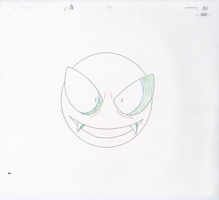 Douga — primary view