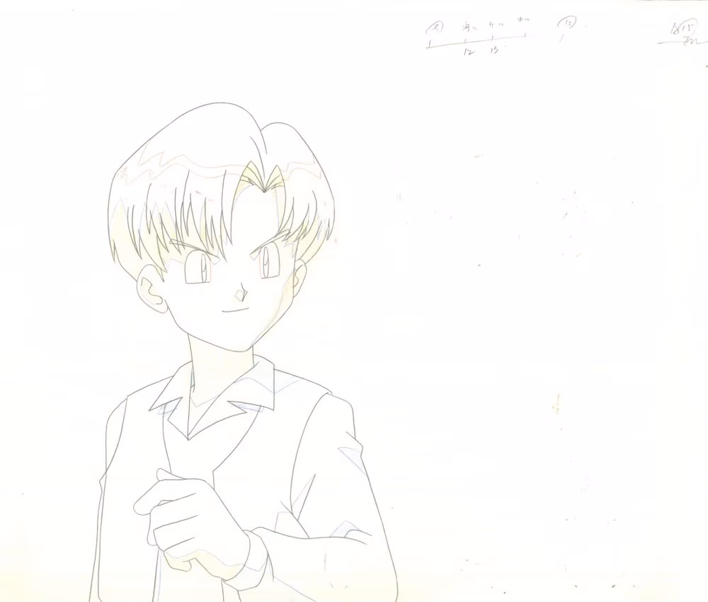 Genga — primary view