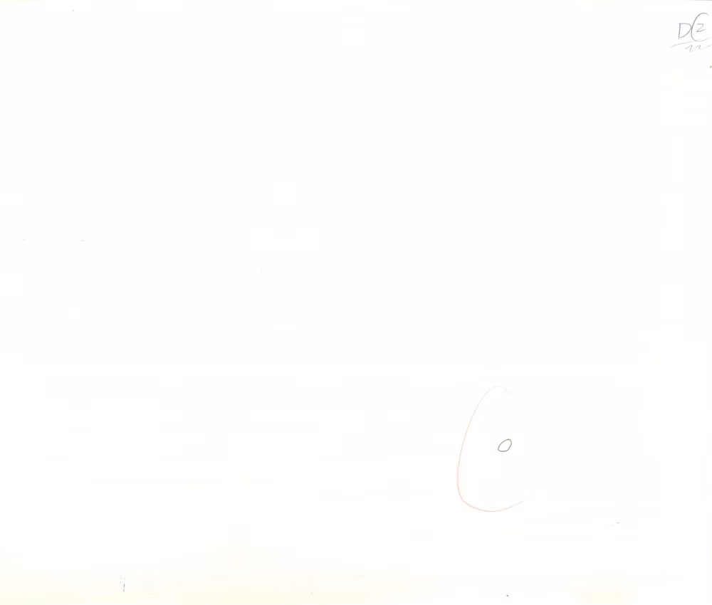 Genga — primary view