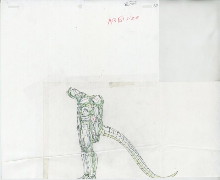 Douga — primary view