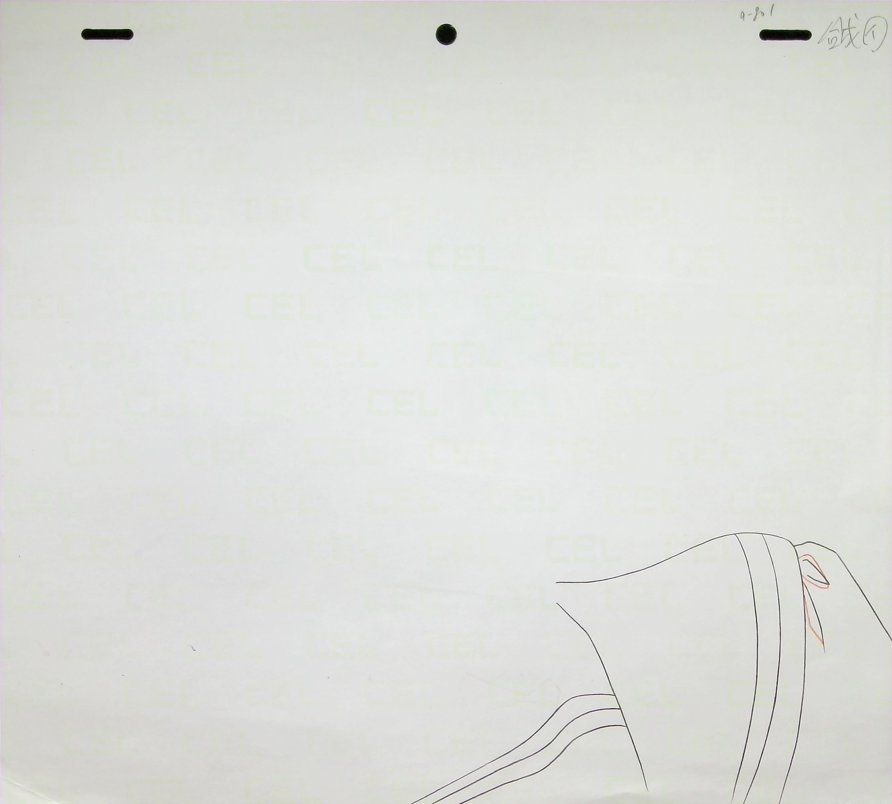 Douga — primary view