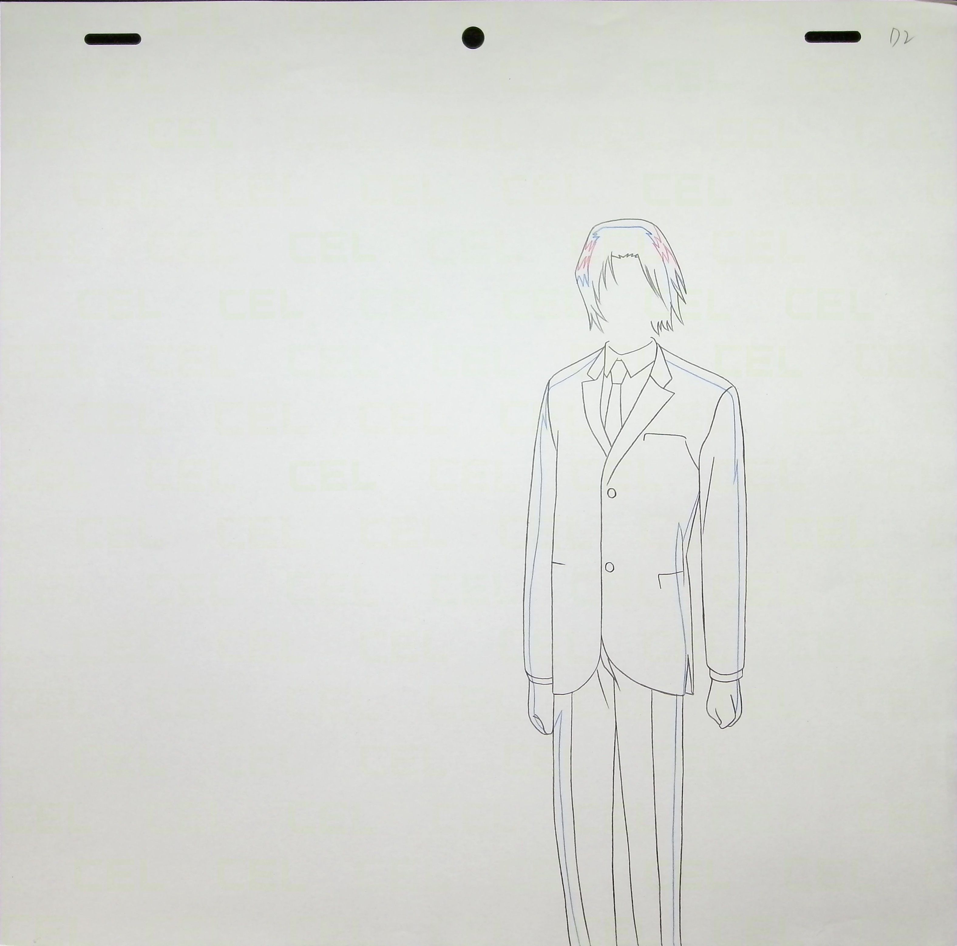 Douga — primary view