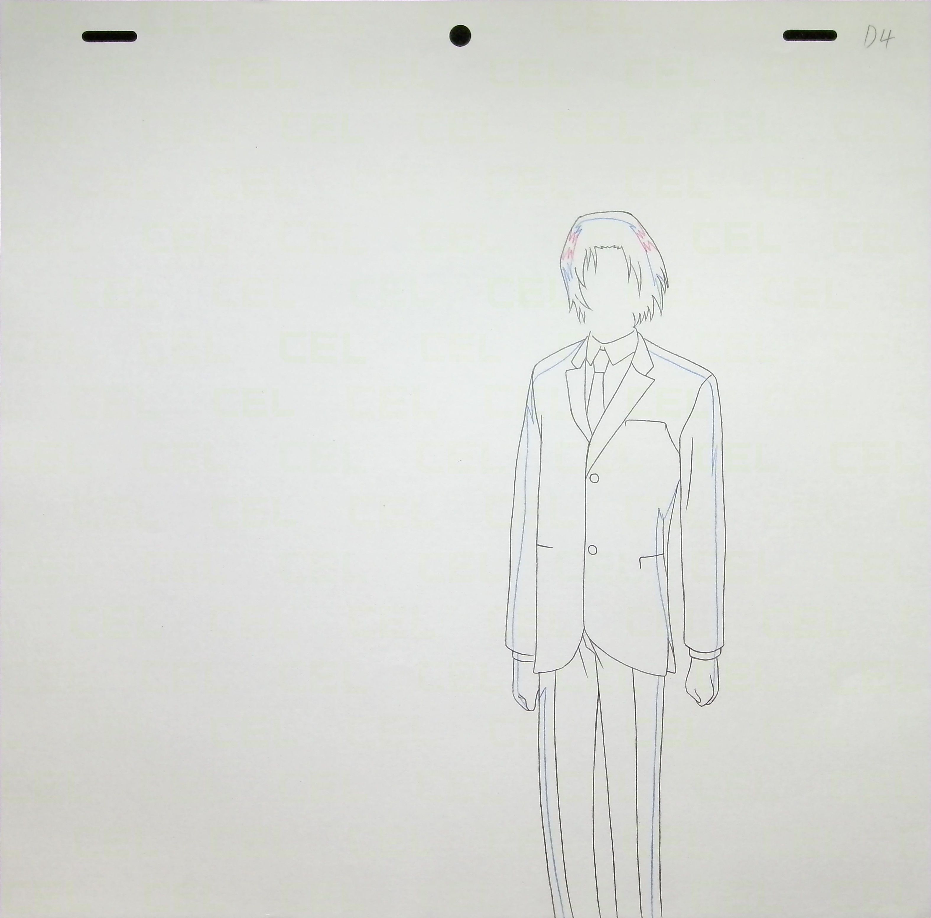 Douga — primary view