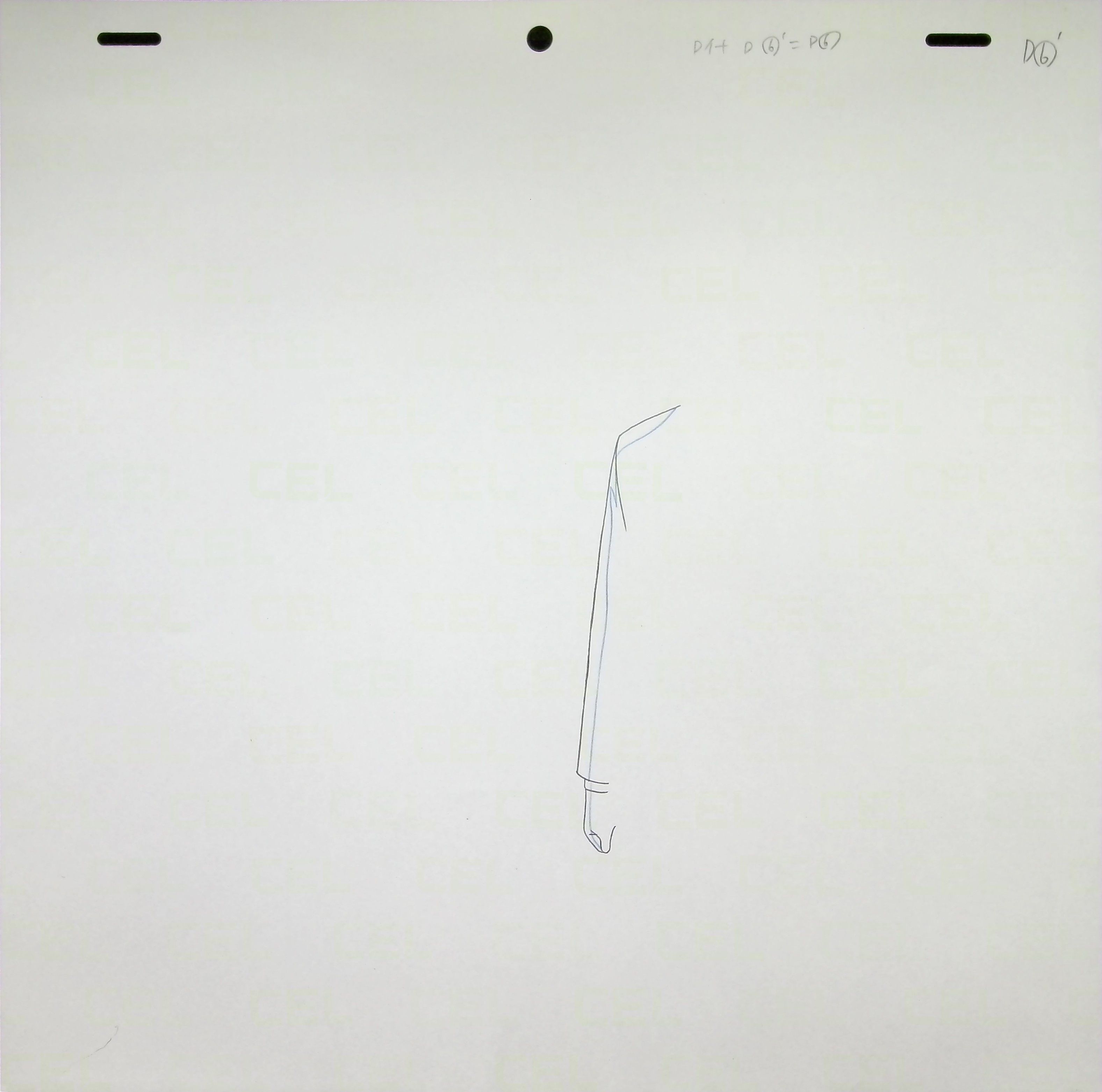 Douga — primary view