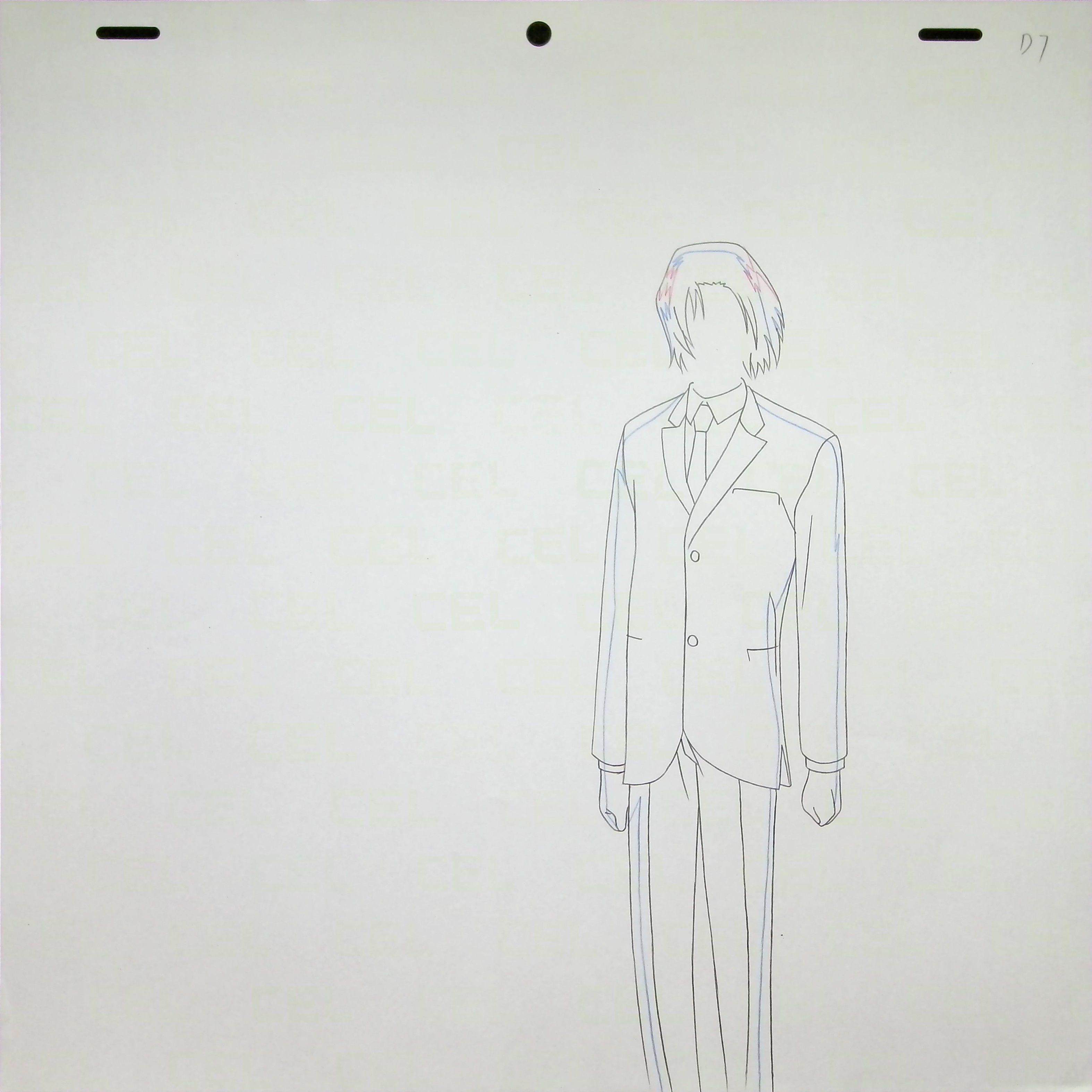 Douga — primary view