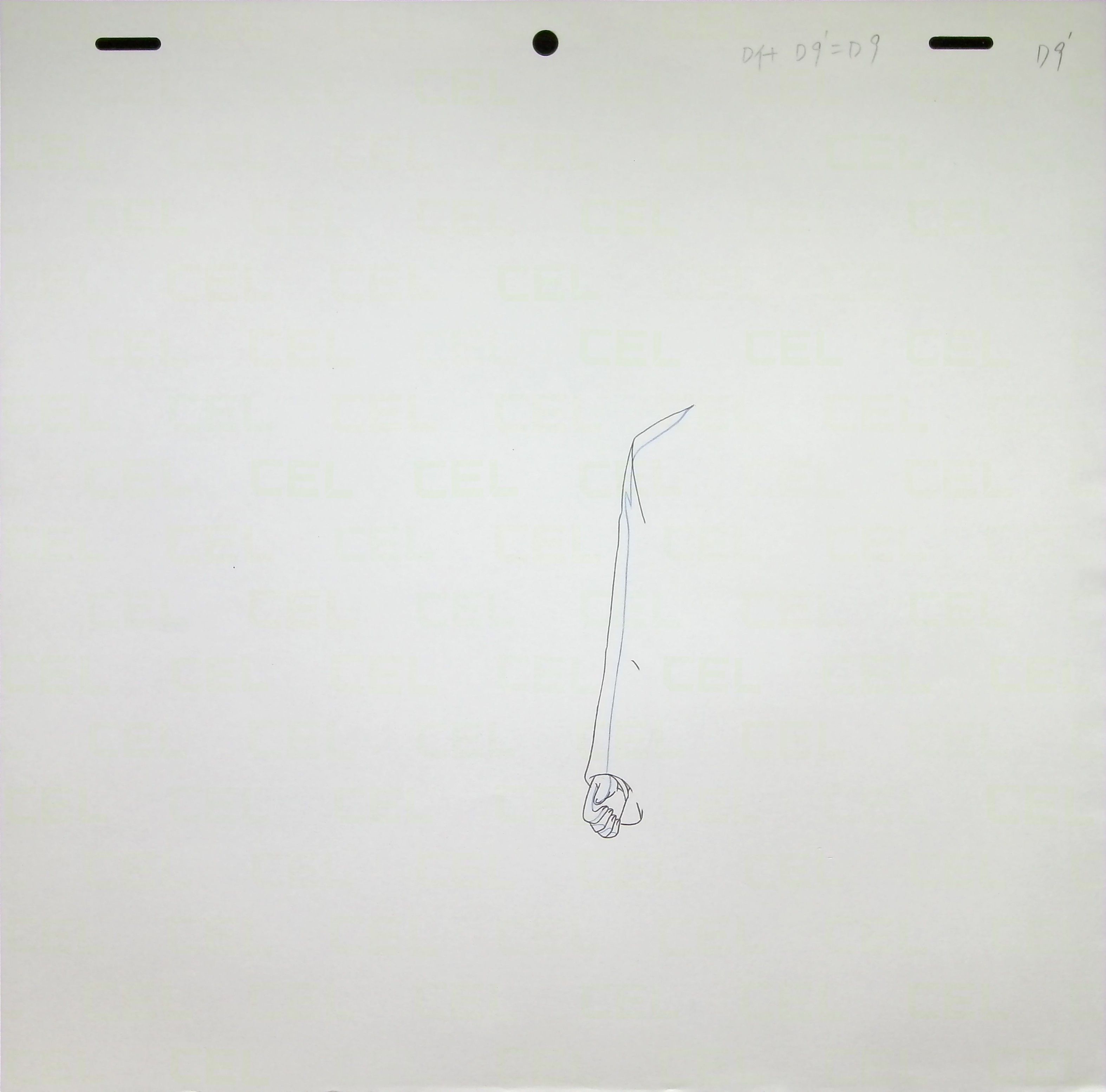 Douga — primary view
