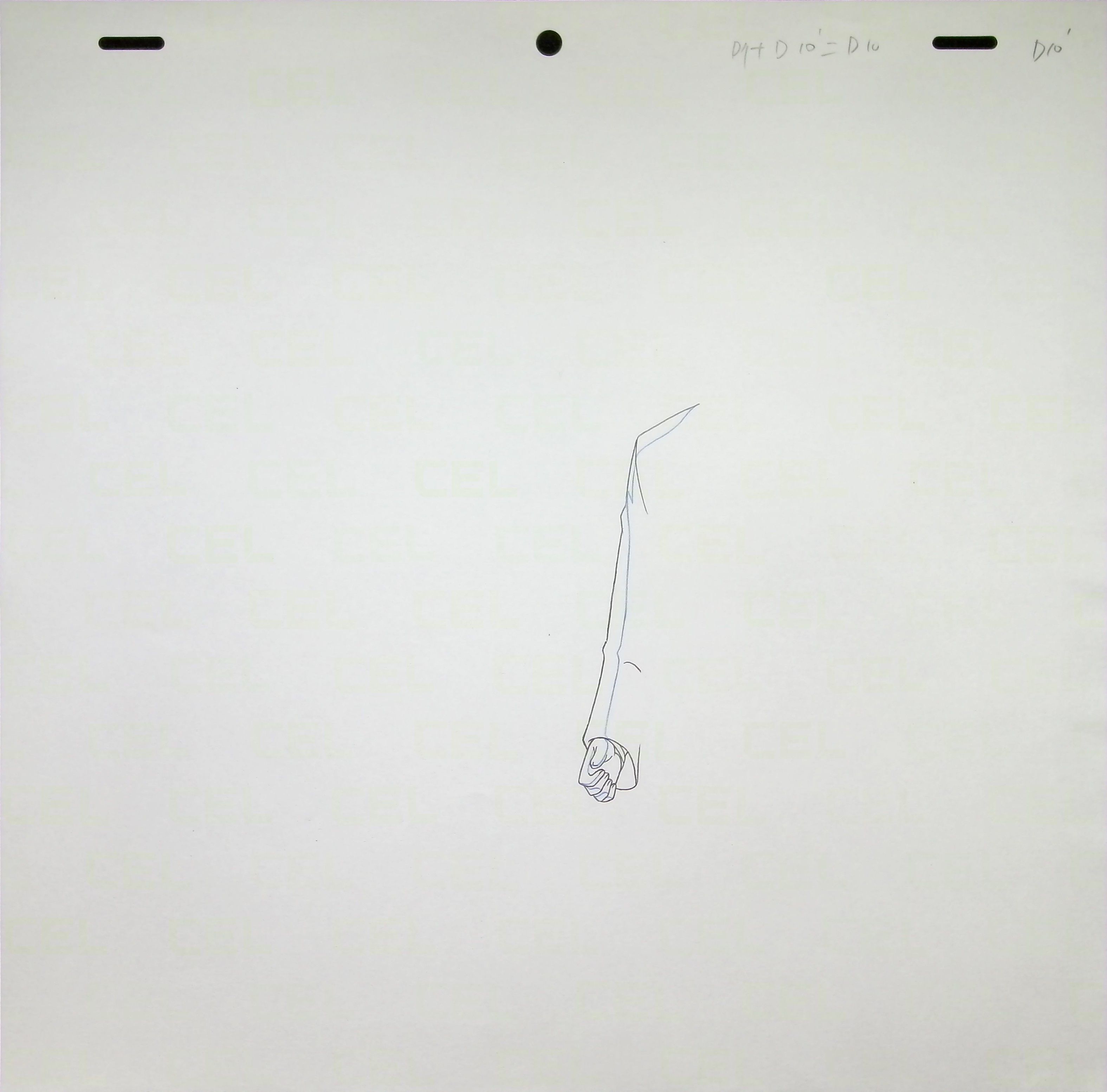 Douga — primary view
