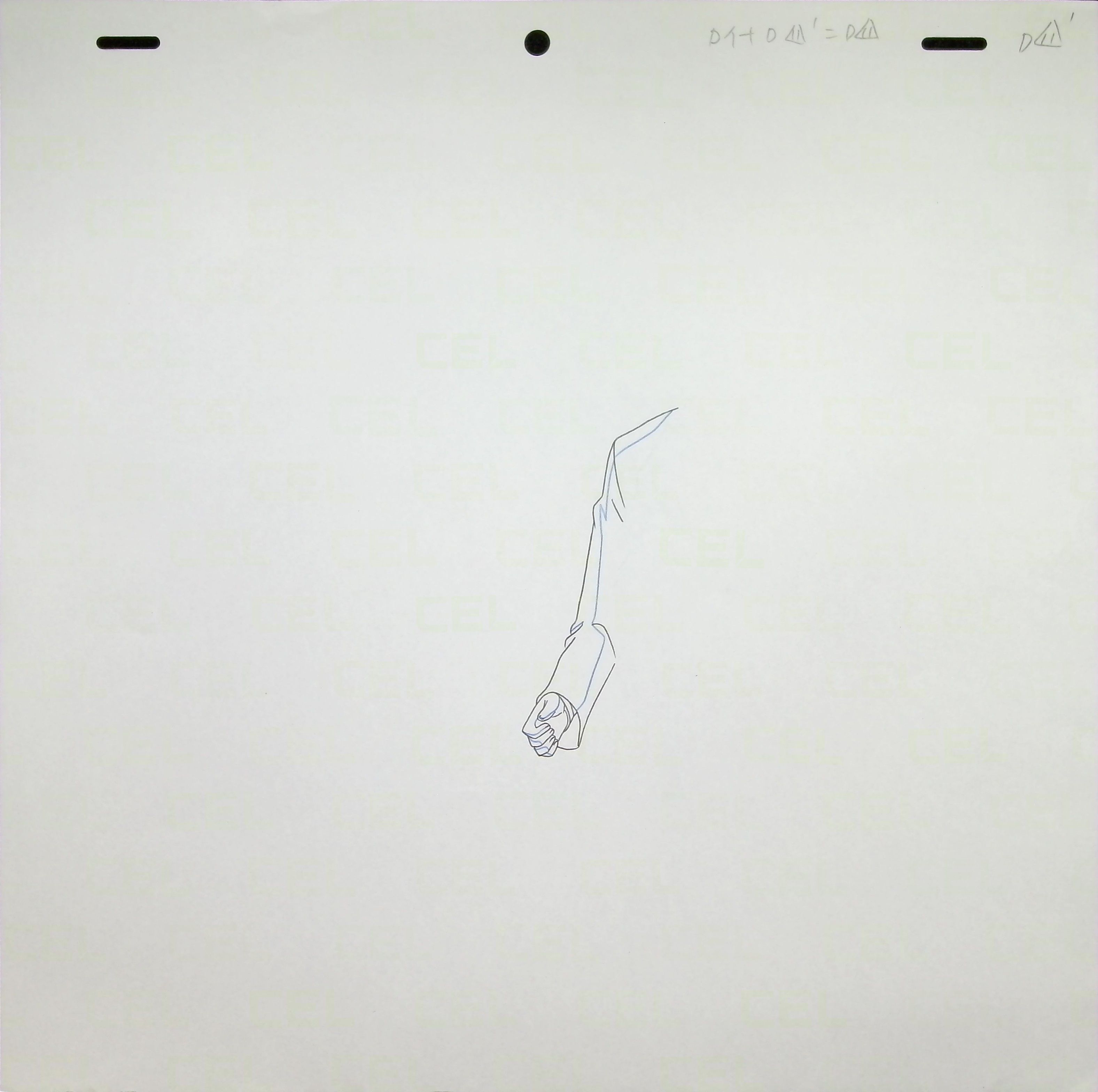 Douga — primary view