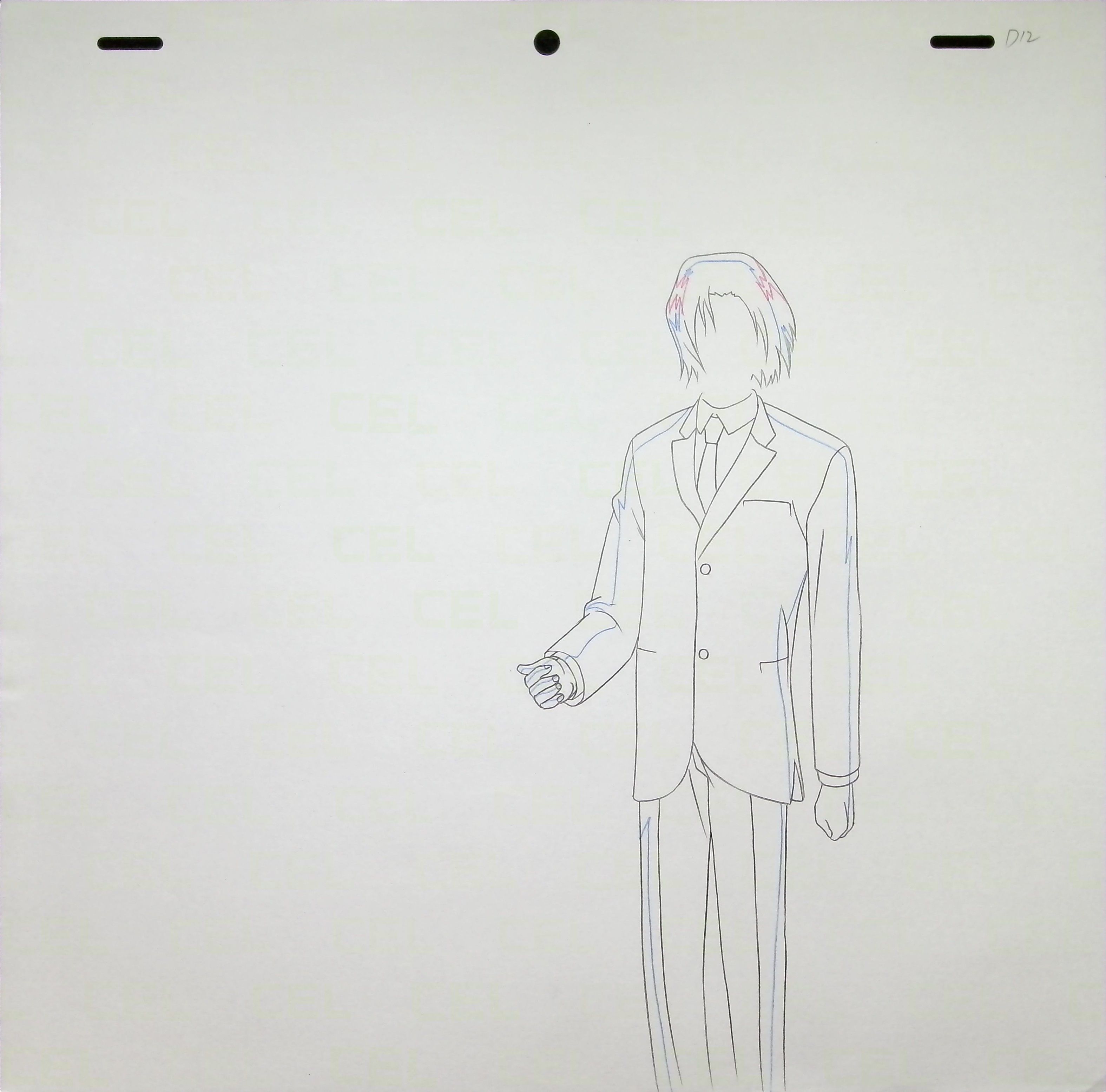 Douga — primary view
