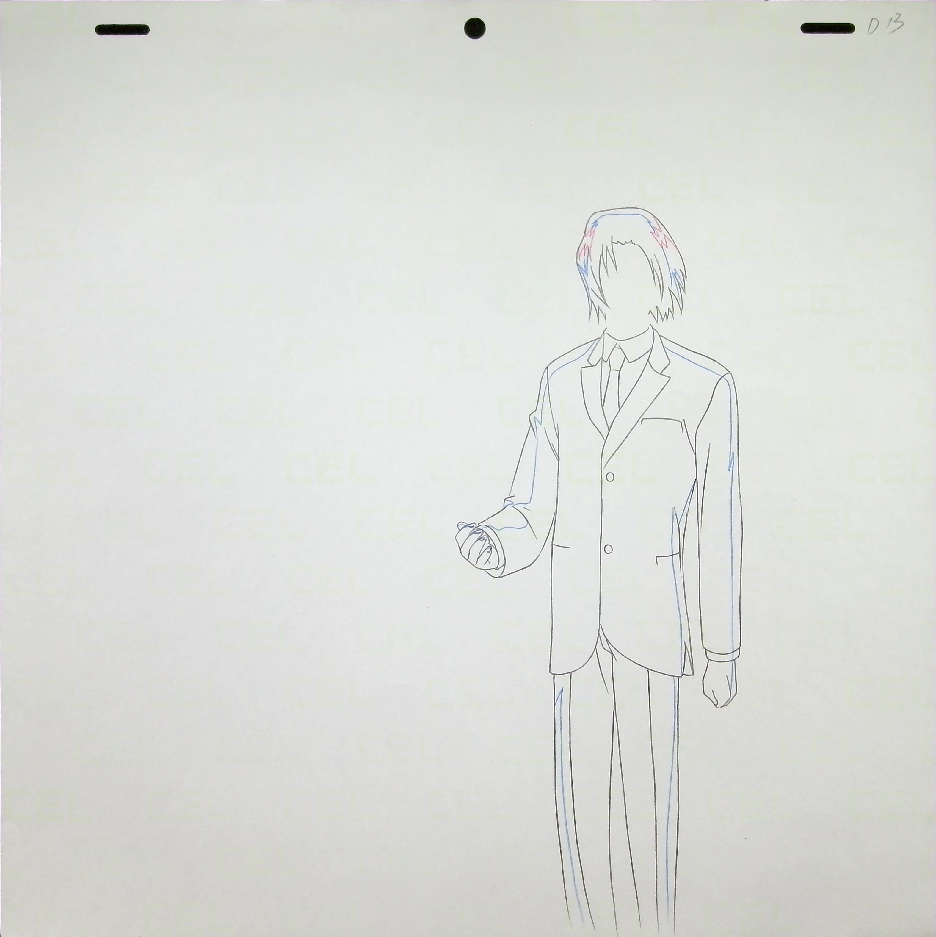 Douga — primary view