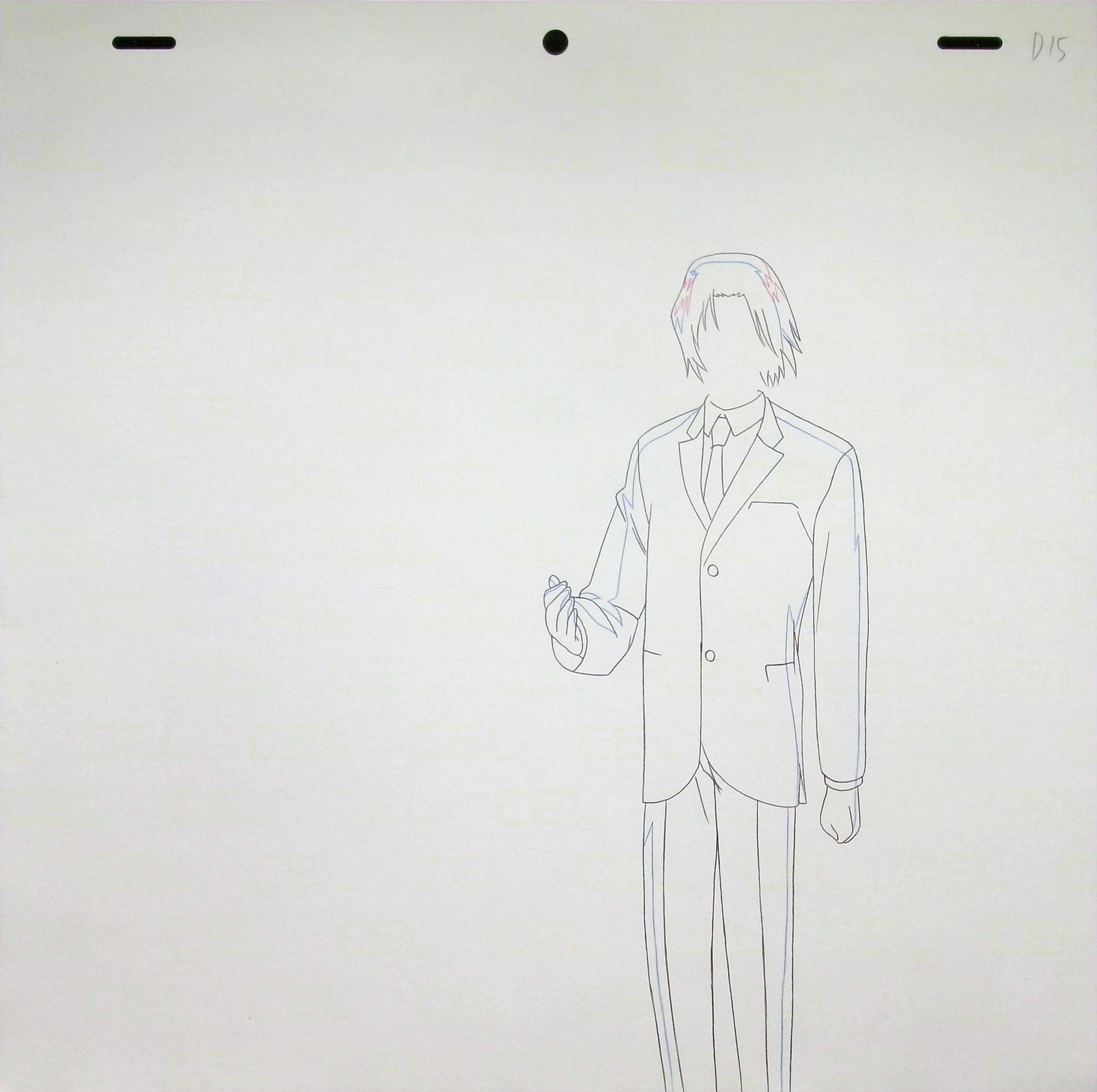 Douga — primary view