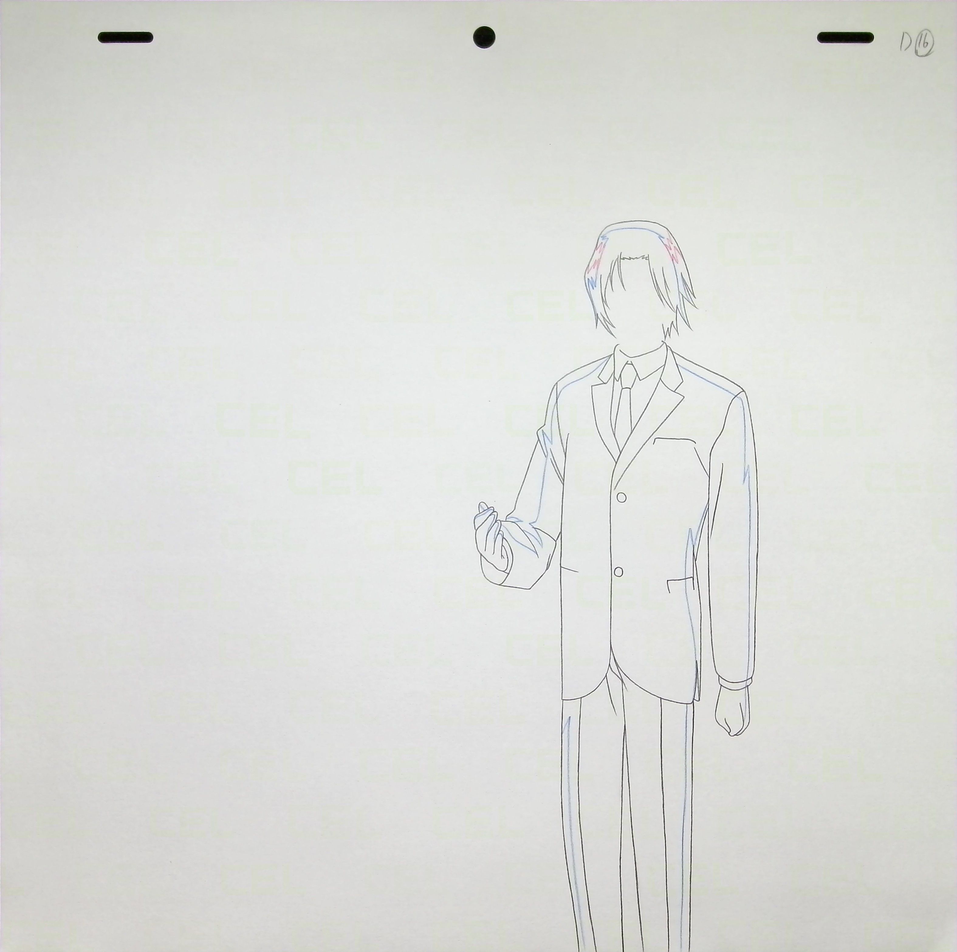 Douga — primary view