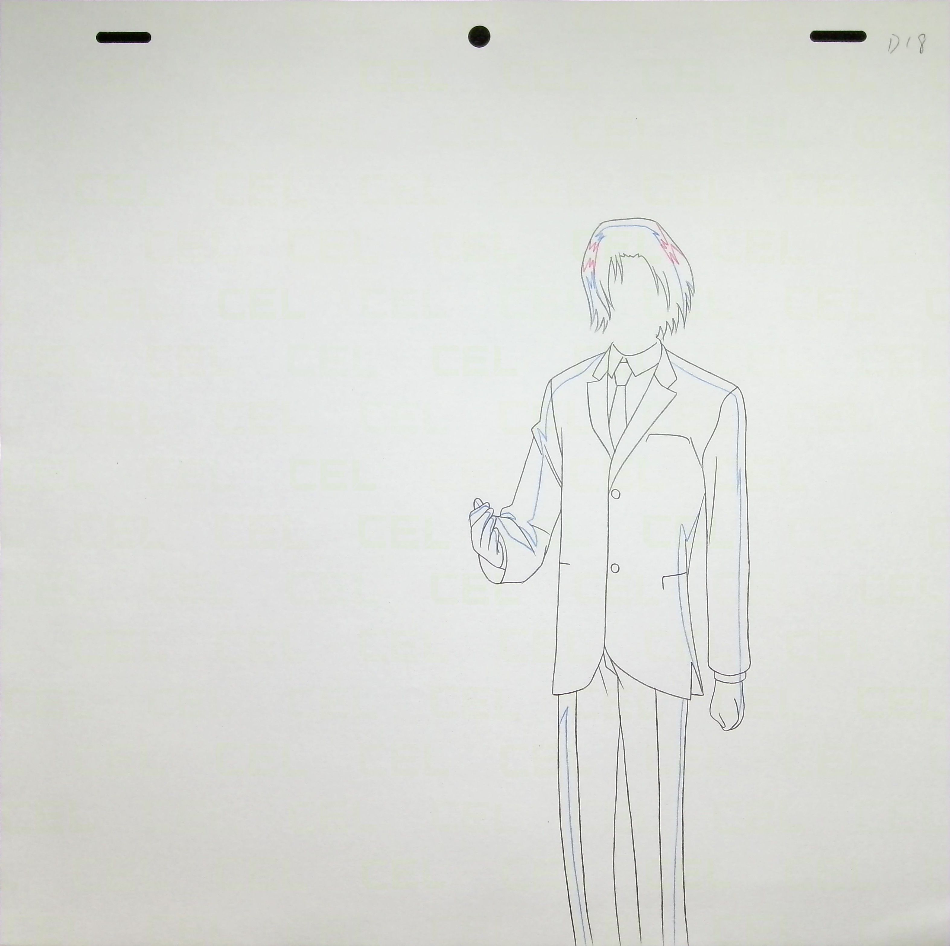 Douga — primary view
