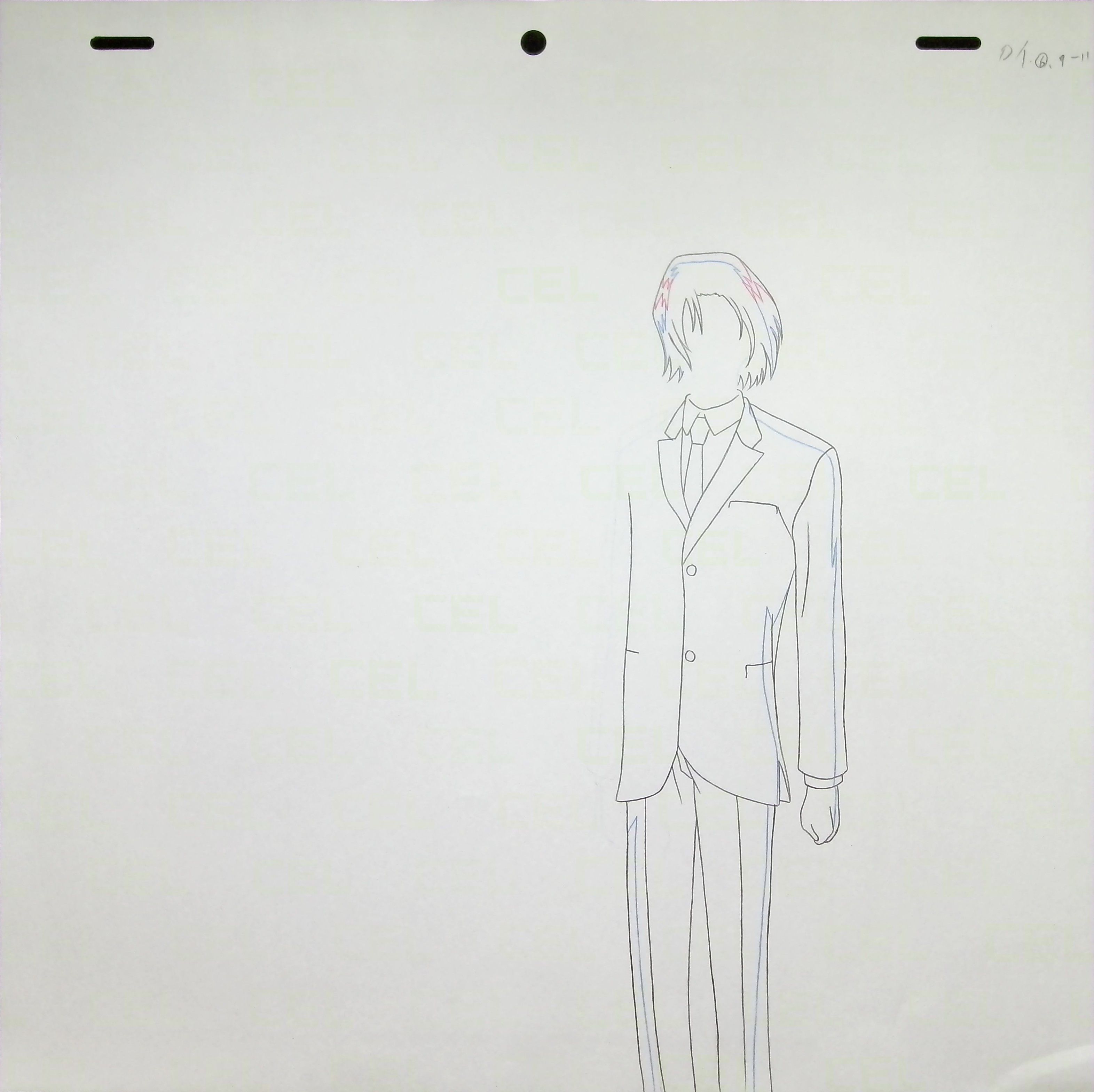 Douga — primary view