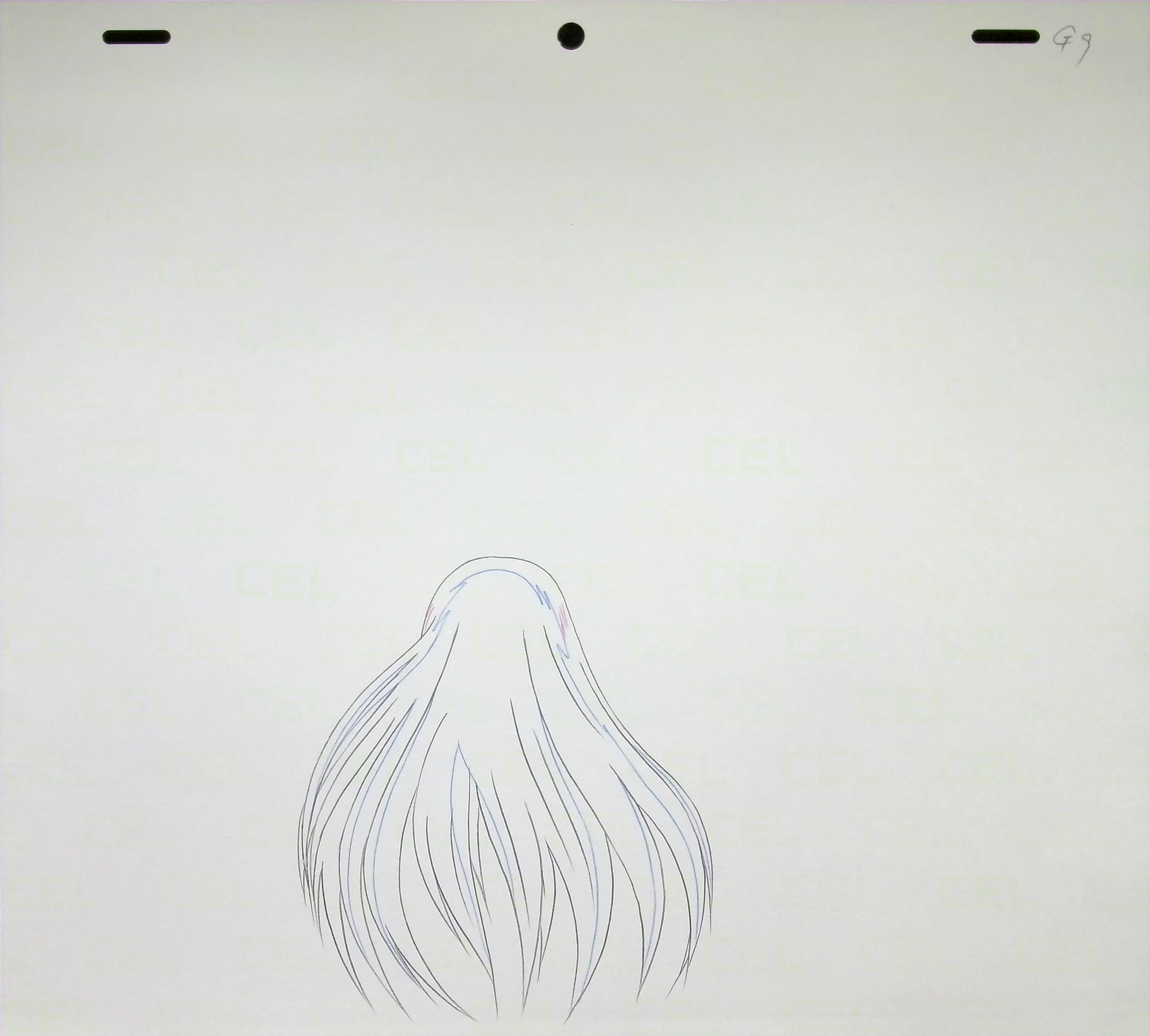 Douga — primary view