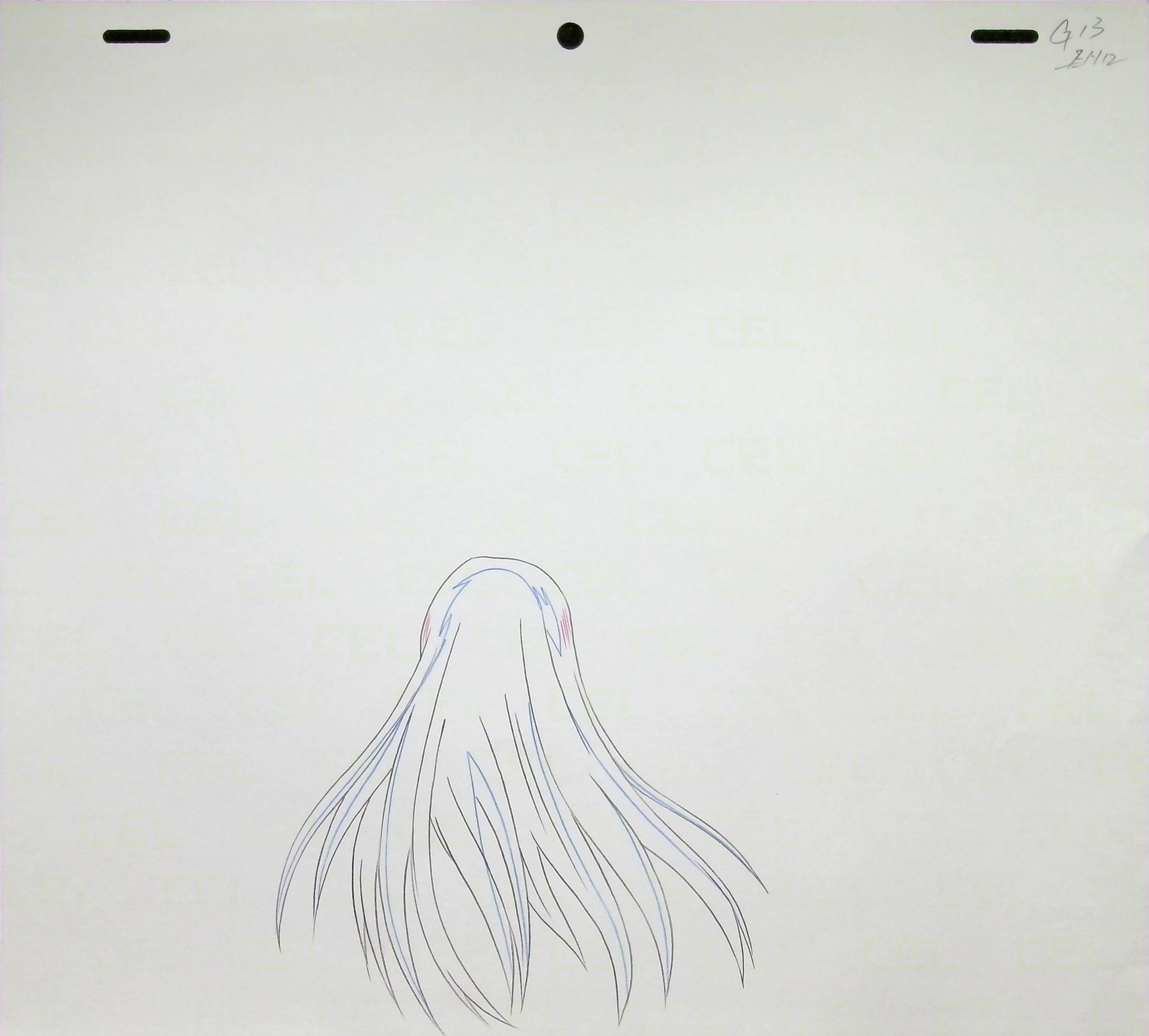 Douga — primary view