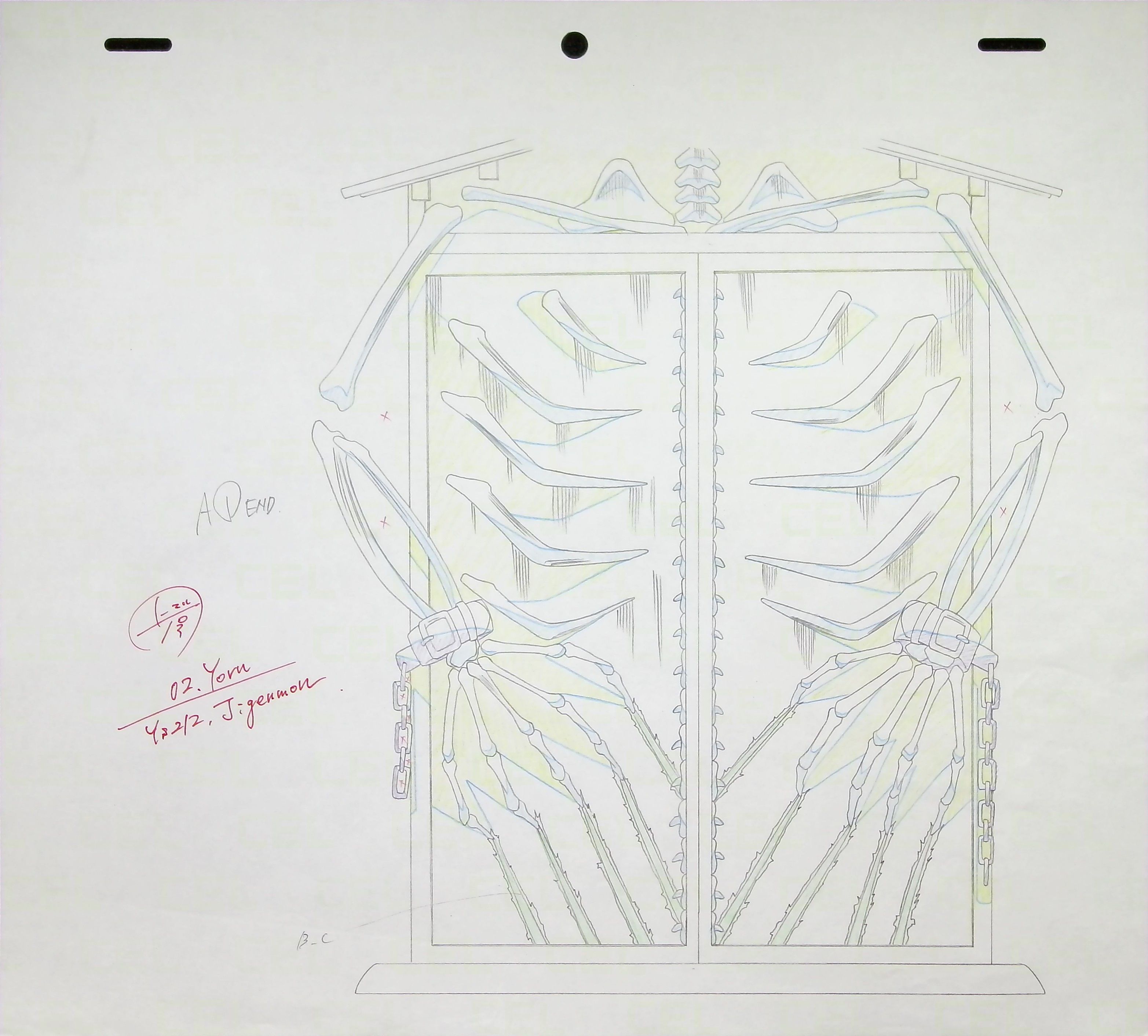 Genga — primary view