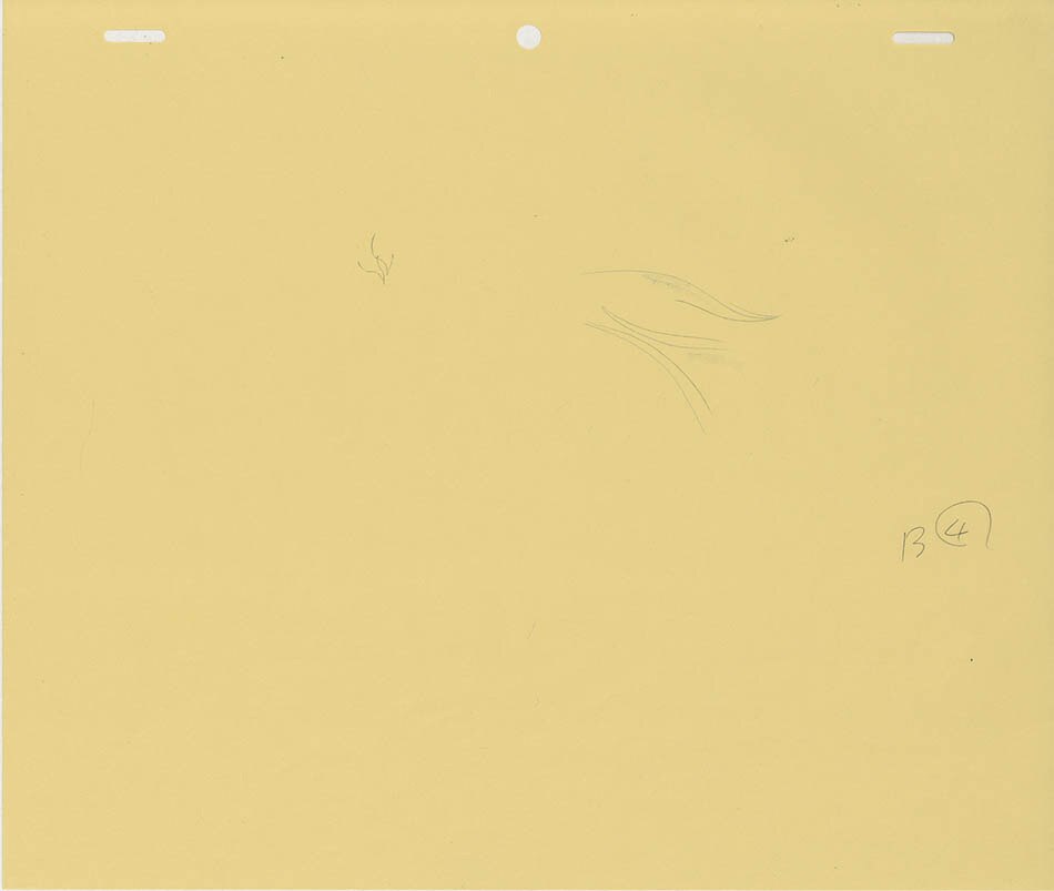 Douga — primary view