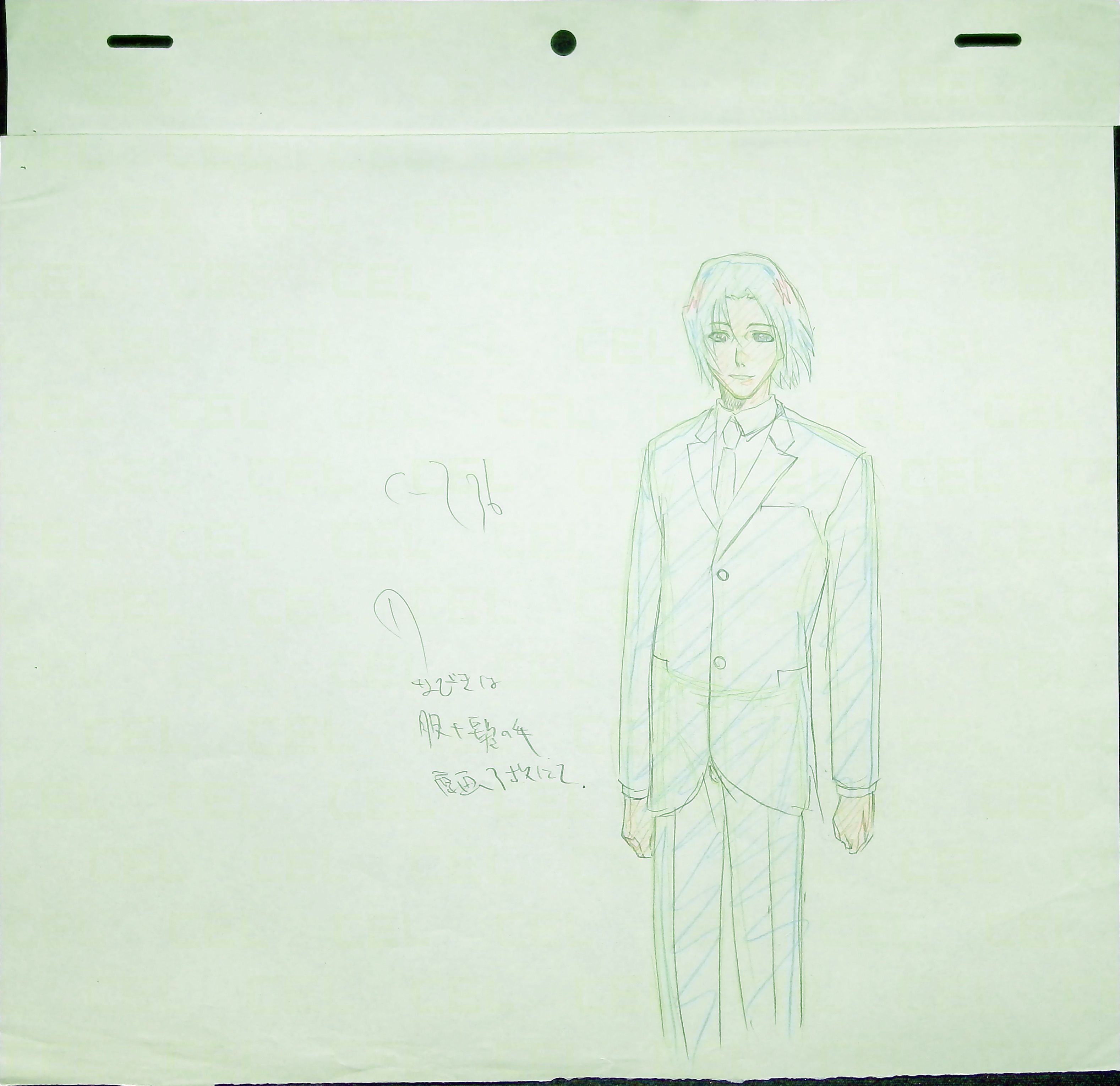 Layout + Correction Sheet — primary view