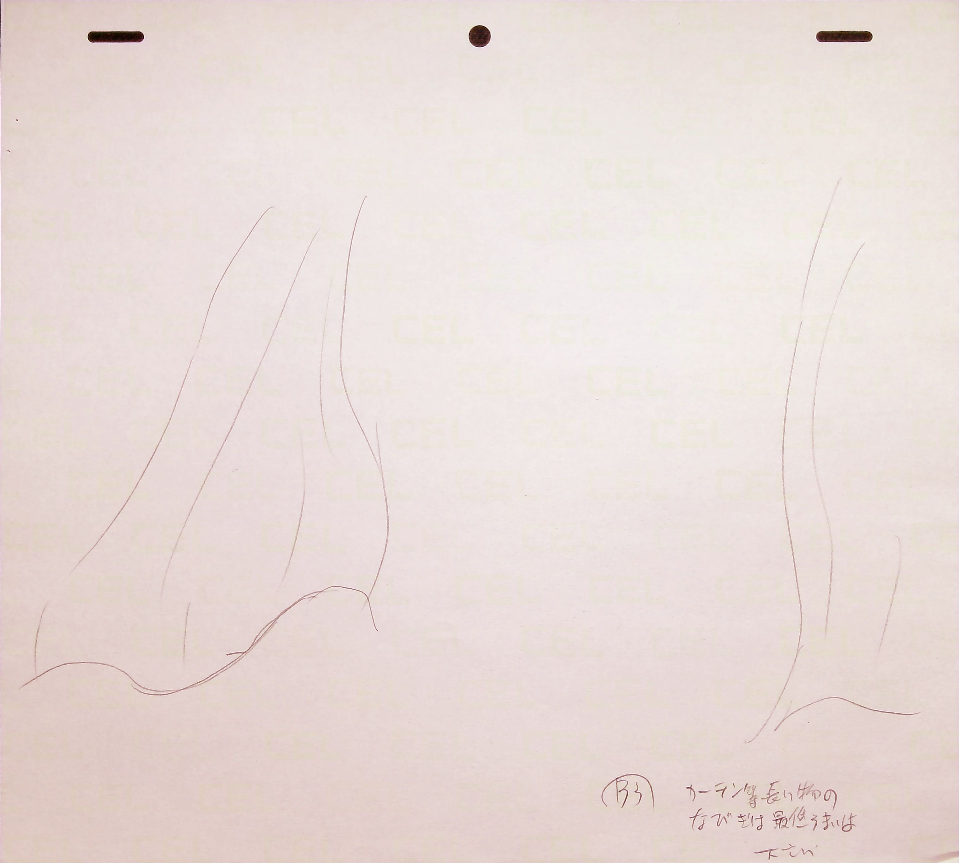 Layout + Correction Sheet — primary view