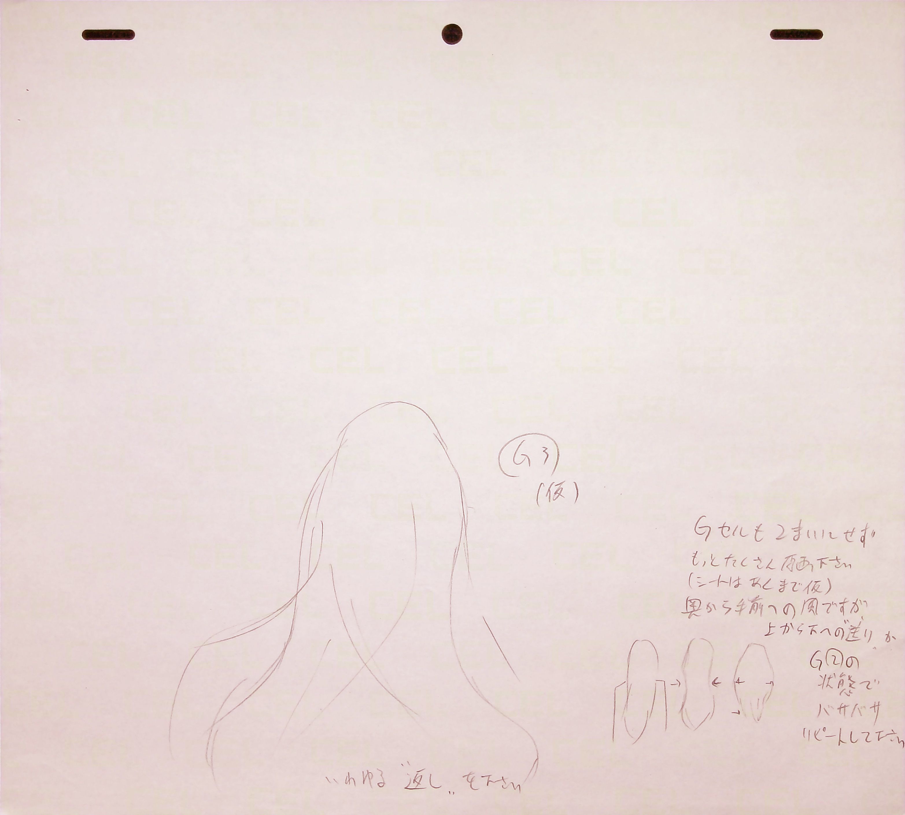 Layout + Correction Sheet — primary view